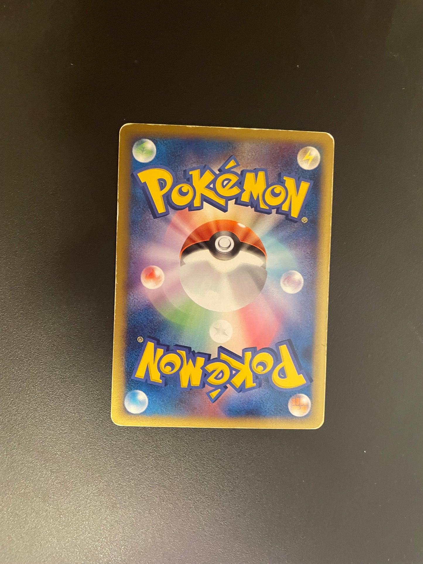 Pokemon Karte ex Meganie 3/16 Japanisch