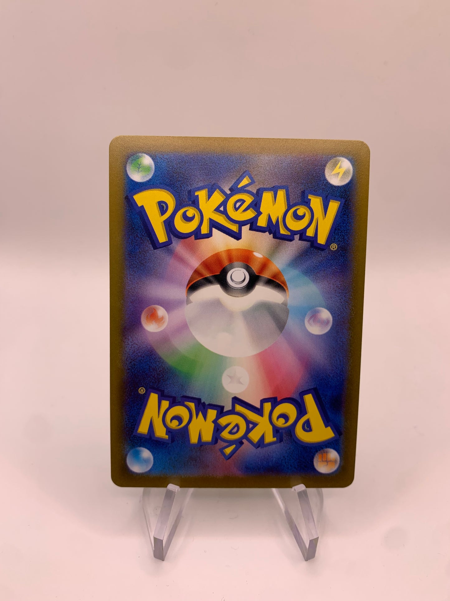 Pokemon Karte Revers Tangela 114/165 Japanisch