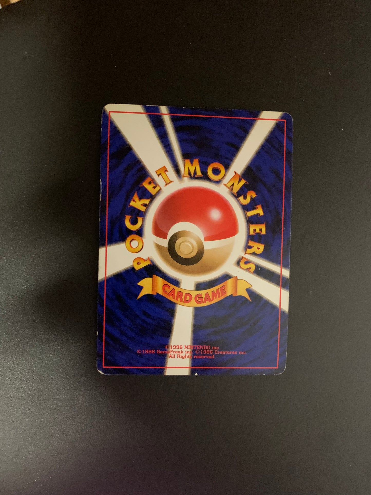 Pokemon Karte Holo dunkles Garados No.130 Japanisch