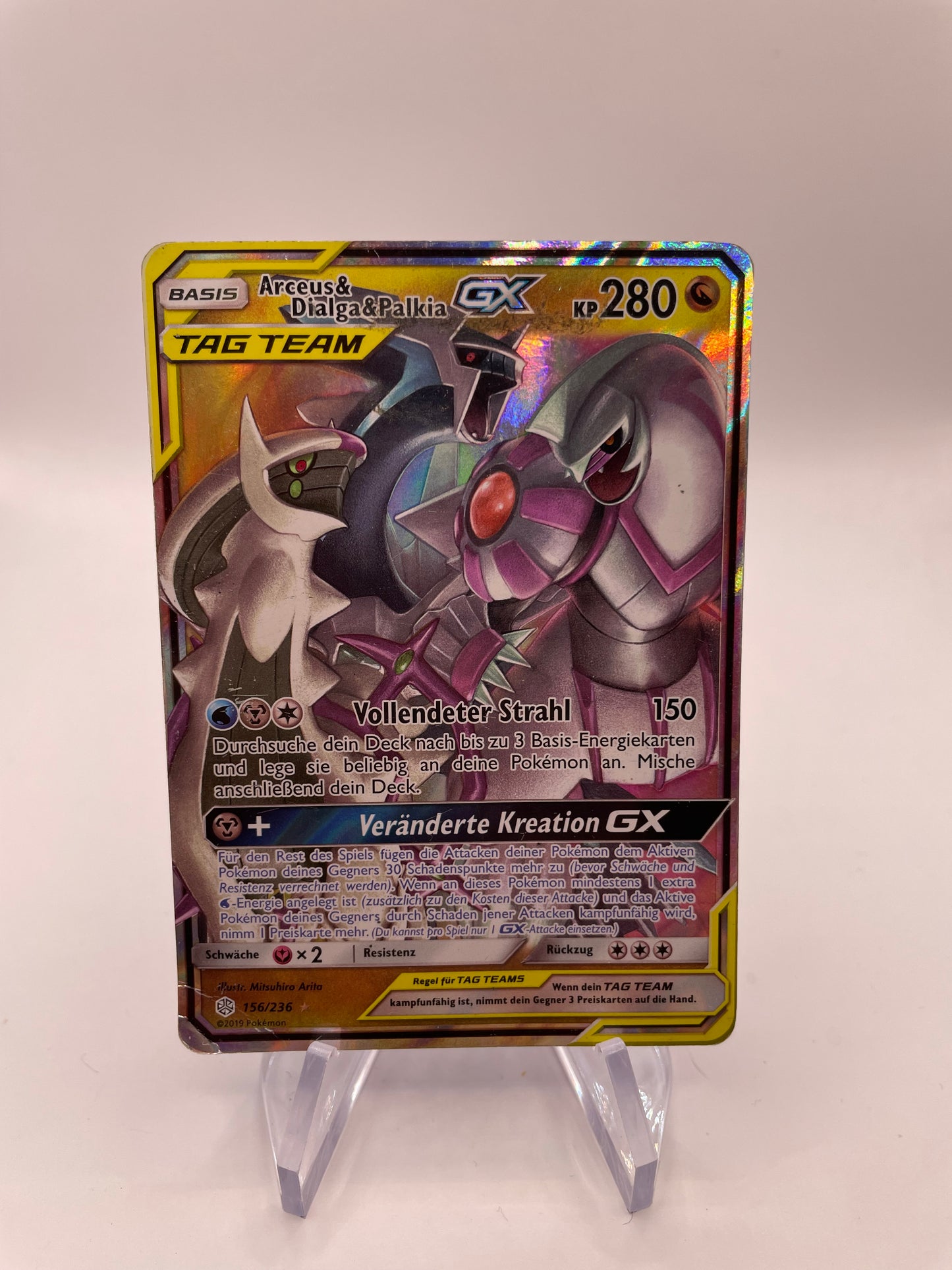 Pokemon Karte Arceus & Dialga & Palkia GX Tagteam 156/236 Deutsch