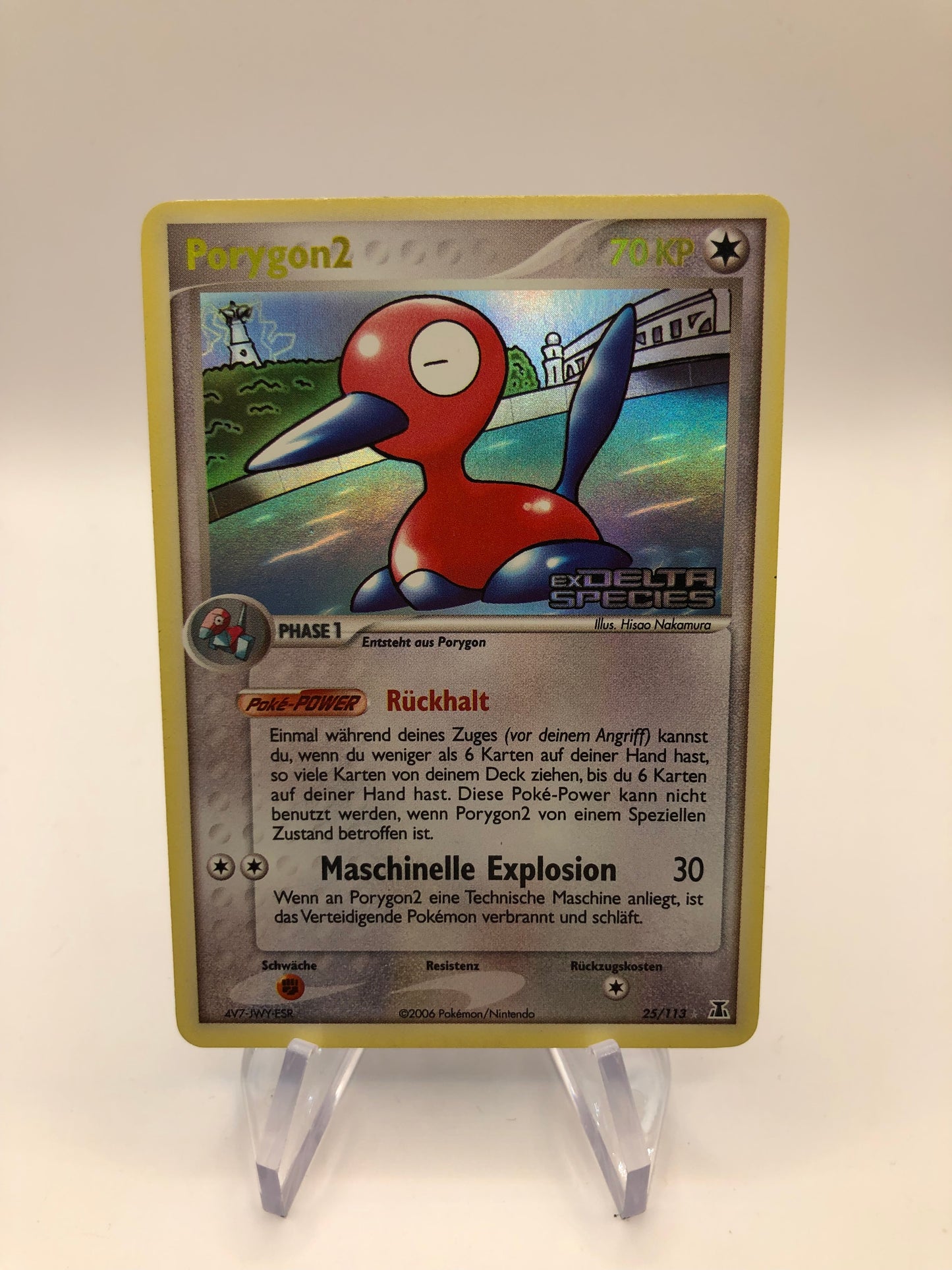 Pokemon Karte Revers Stamp Porygon2 25/113 Deutsch