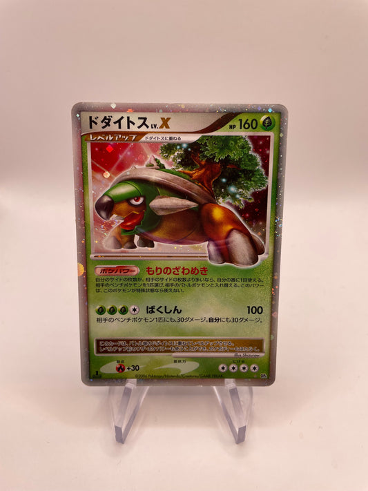 Pokemon Karte Lv.X Chelterrar DP1 Japanisch
