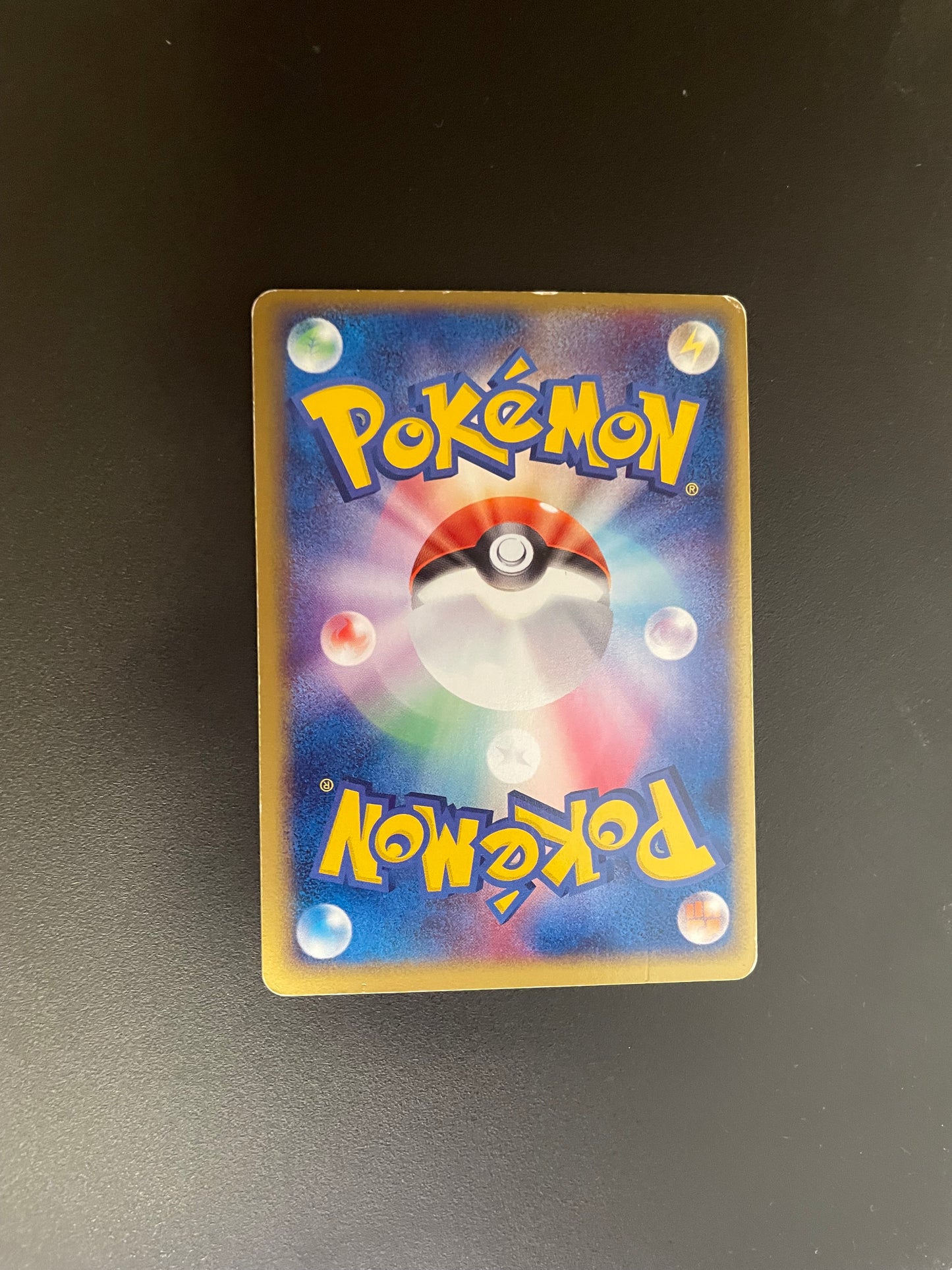 Pokemon Karte ex Nokchan 30/55 Japanisch