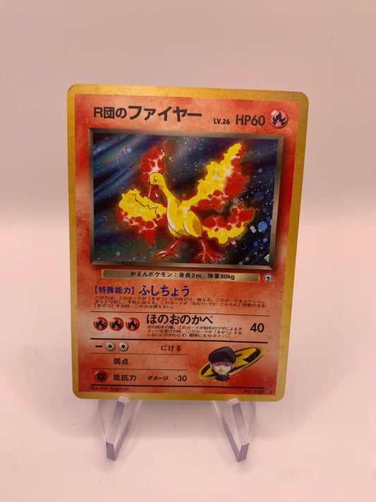 Pokemon Karte Holo Rocket Lavados No.146 Japanisch