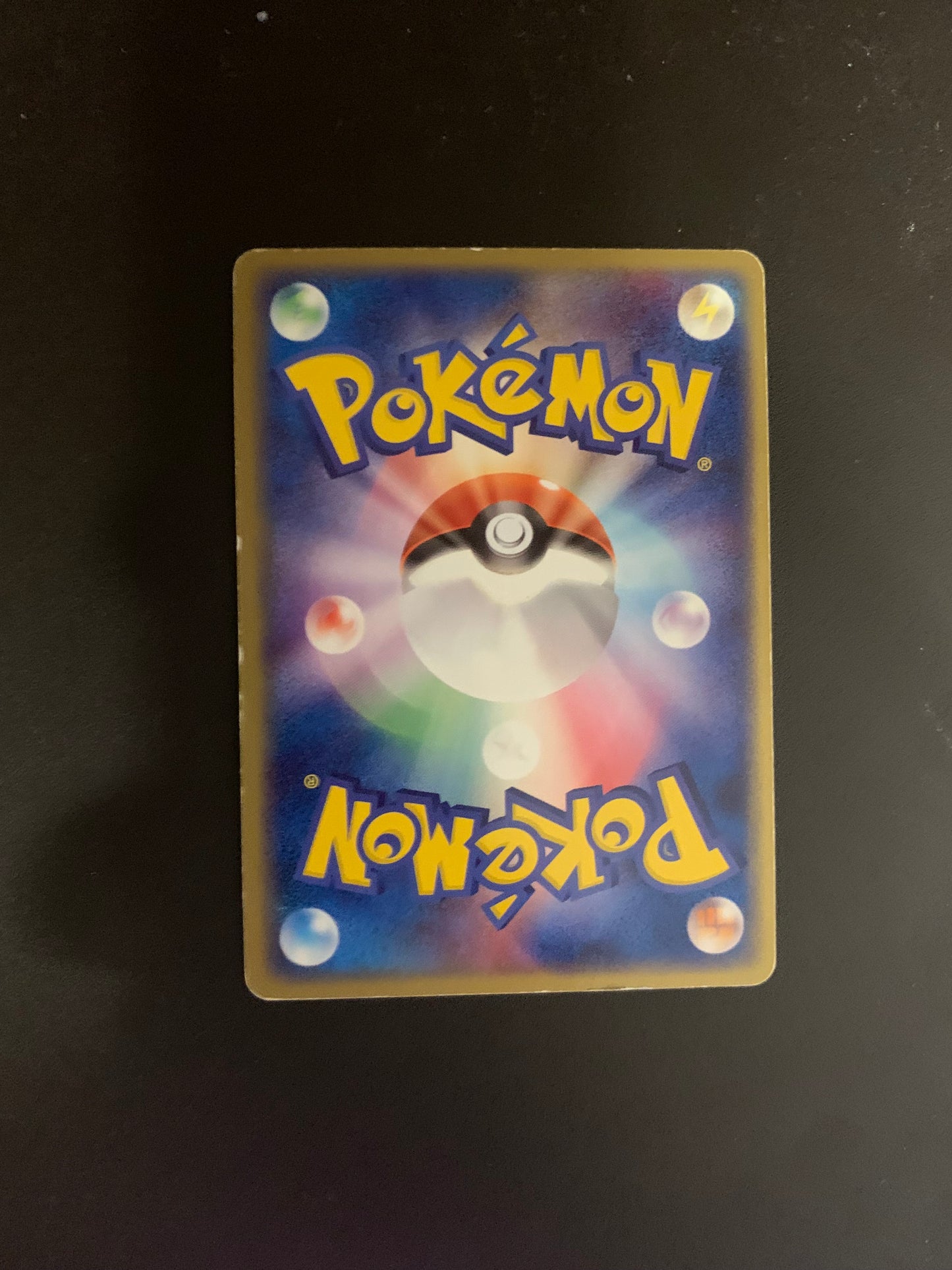 Pokemon Karte EX Holo Dusclops 6/15 Japanisch