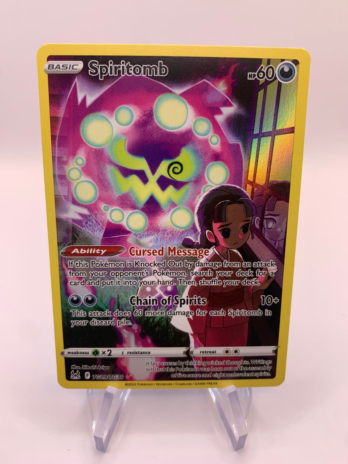 Pokemon Karte Art-Rare Kryppuk TG9/TG30 Englisch