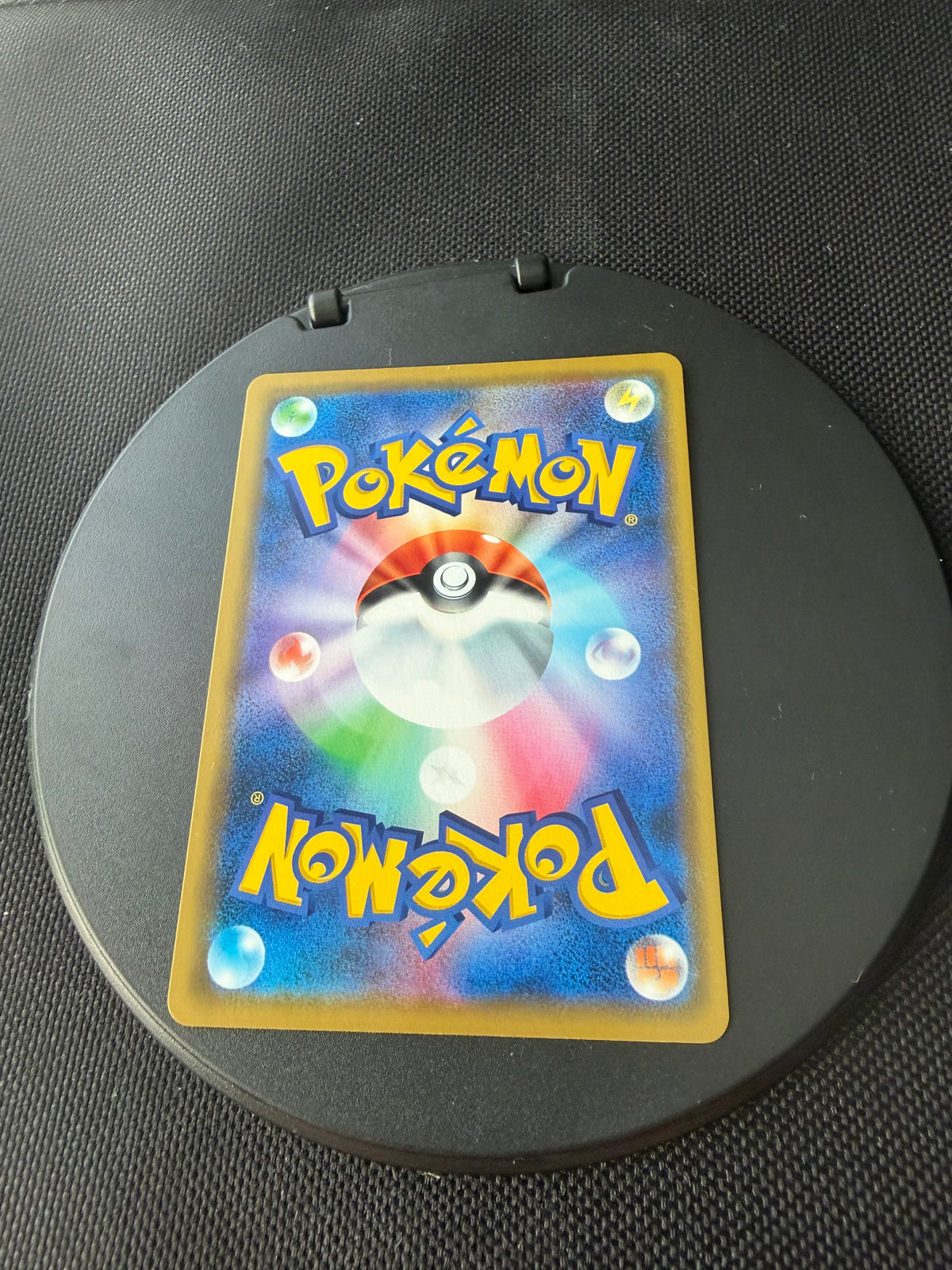 Pokemon Karte Promo Surfendes Pikachu 392/SM-P Japanisch