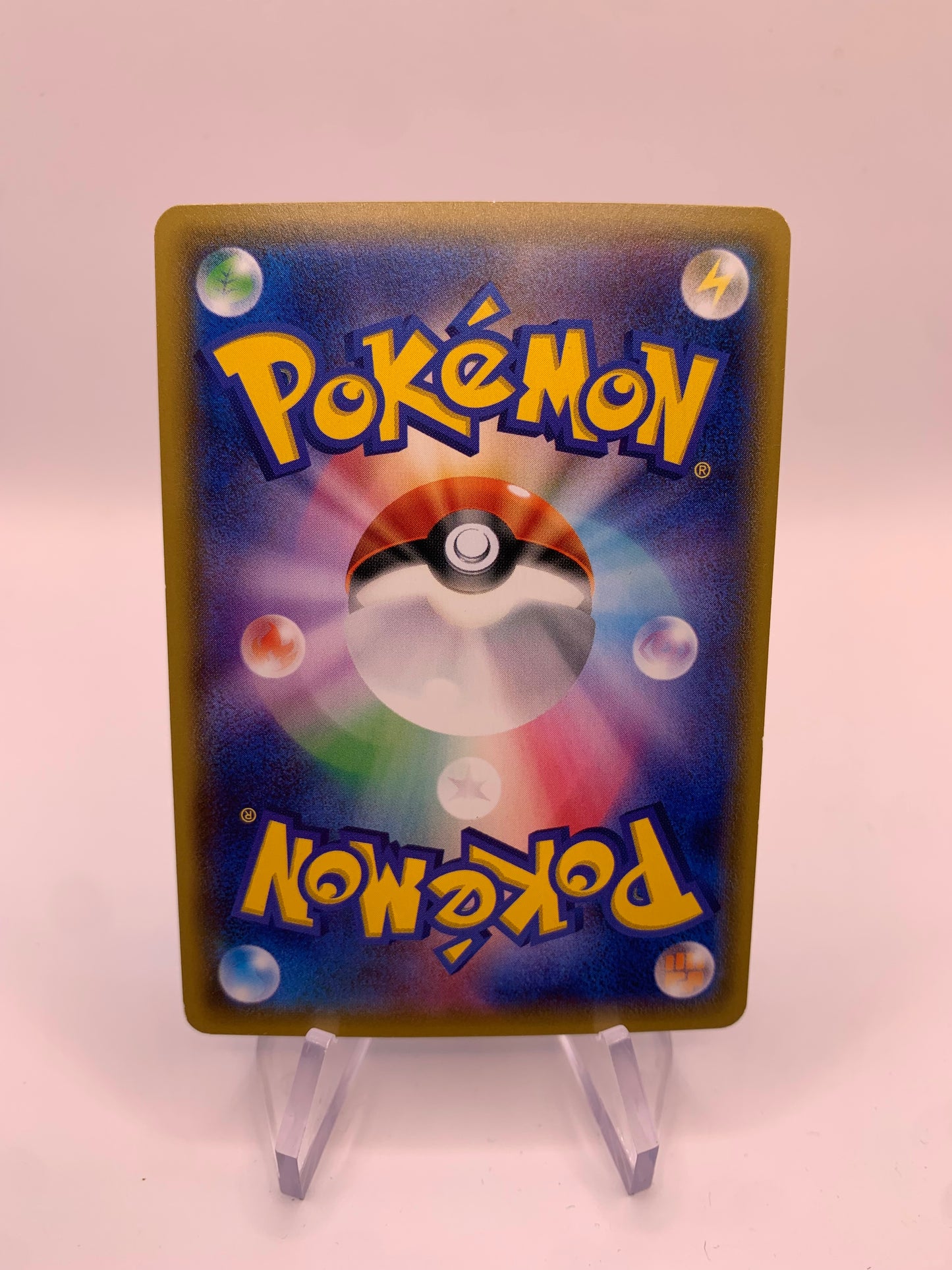 Pokemon Karte Gx Rainbow Fuegro 61/52 Japanisch