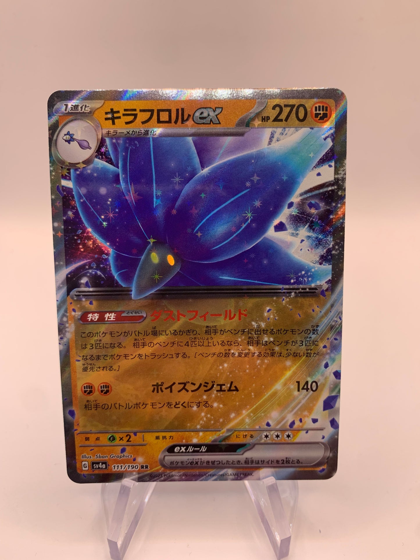 Pokemon Karte ex Glimmora 111/190 Japanisch