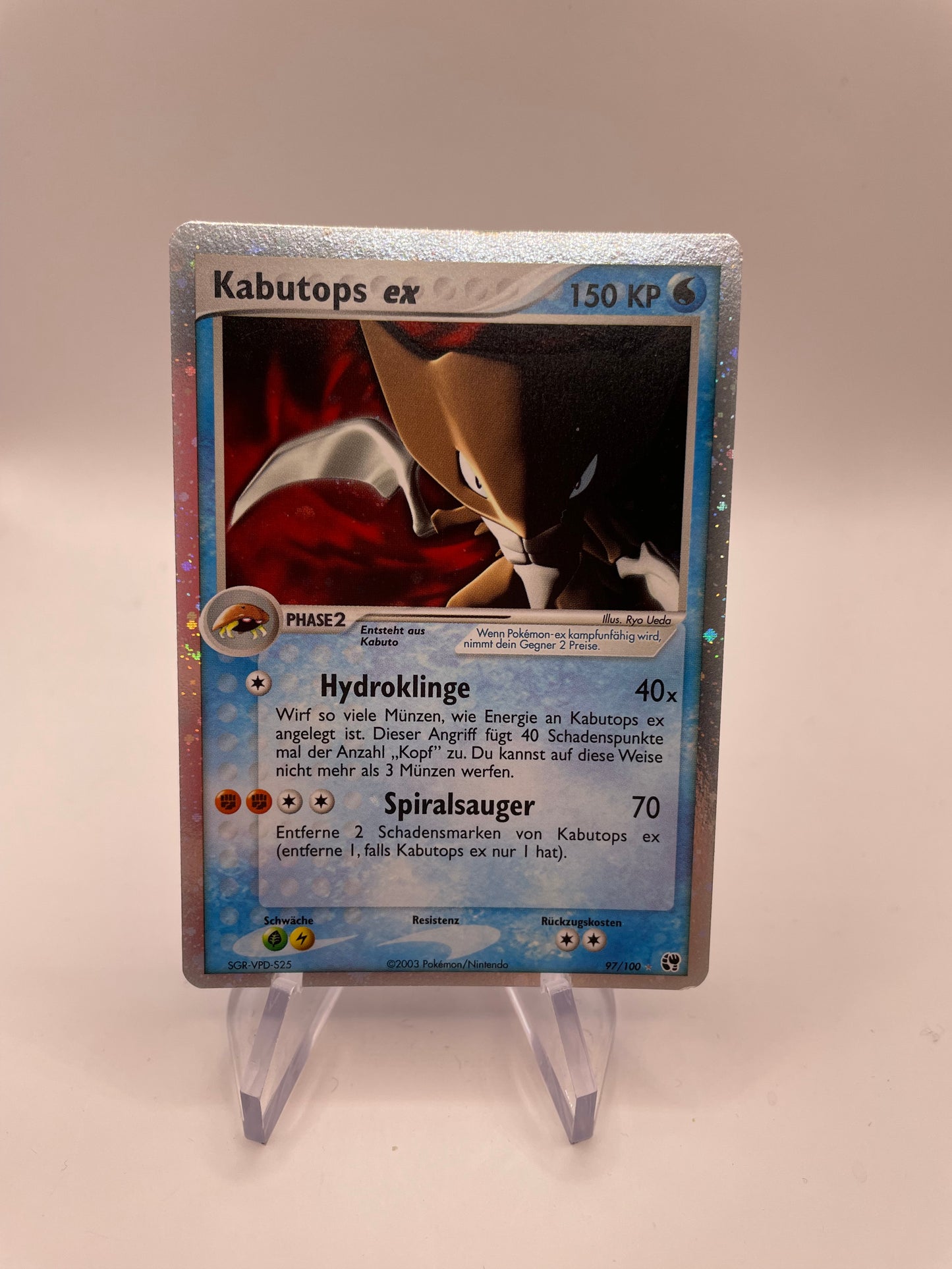Pokemon Karte Ex Kabutops 97/100 Deutsch