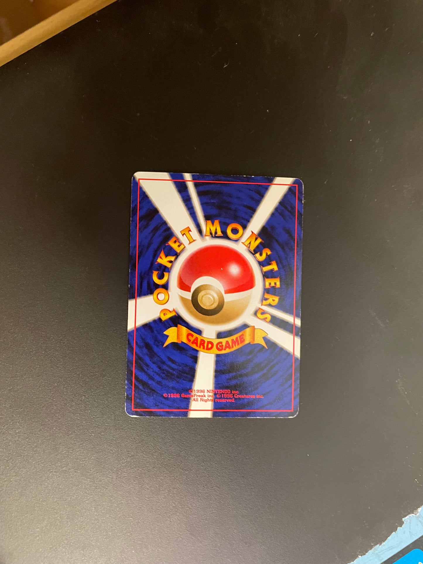 Pokemon Karte Southern Island Mew No.151 Japanisch