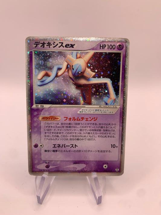 Pokemon Karte EX Holo Deoxys 6/15 Japanisch