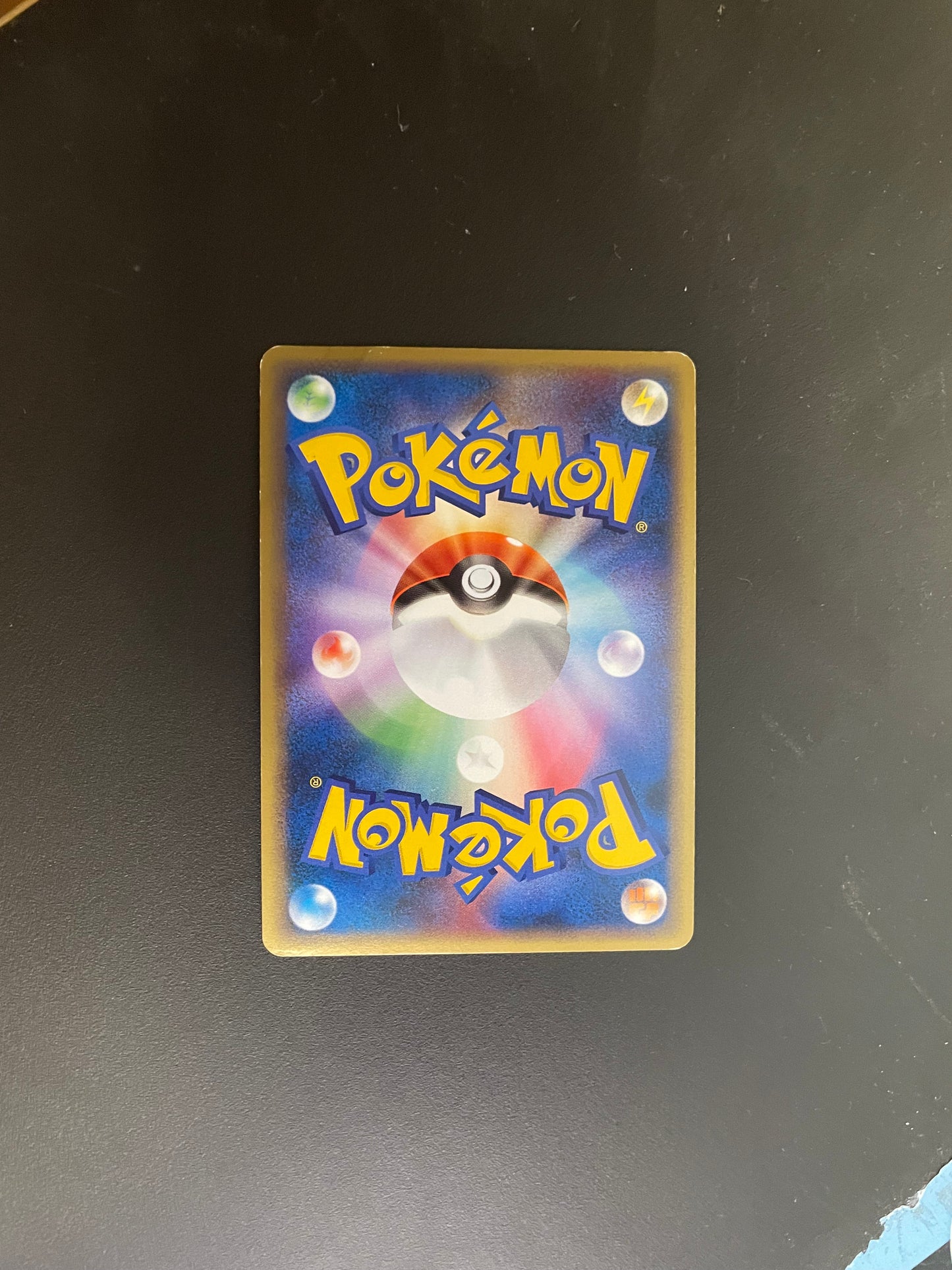 Pokemon Karte Lv.X Glurak 2/16 Japanisch