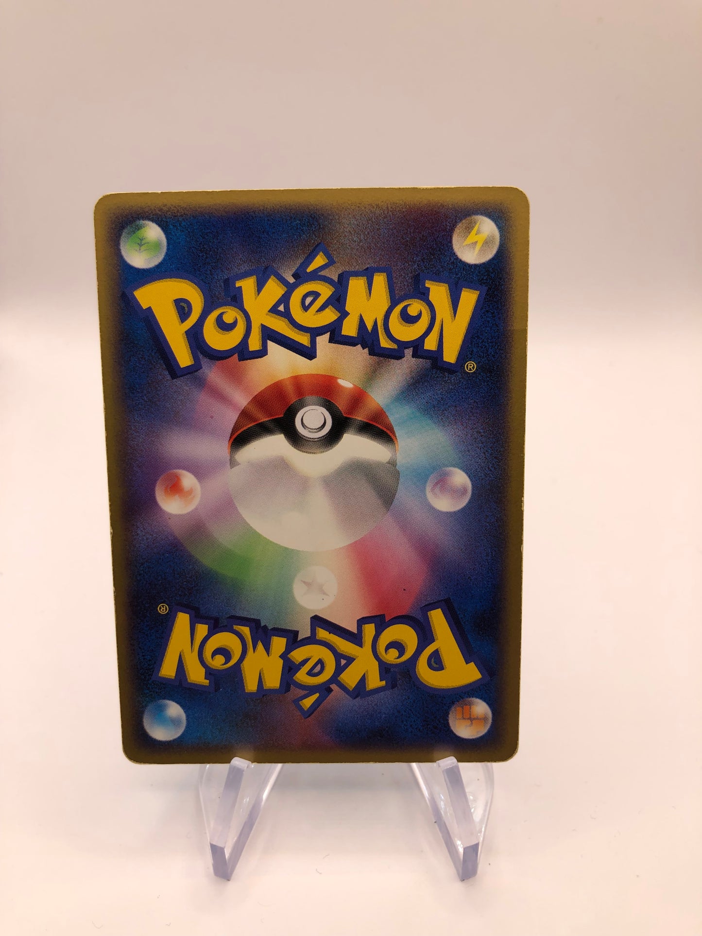 Pokemon Karte Promo Arktos DPBP#175 Japanisch
