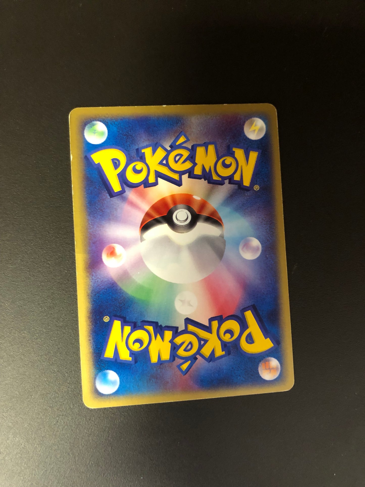Pokemon Karte ex Magmar 1/19 Japanisch