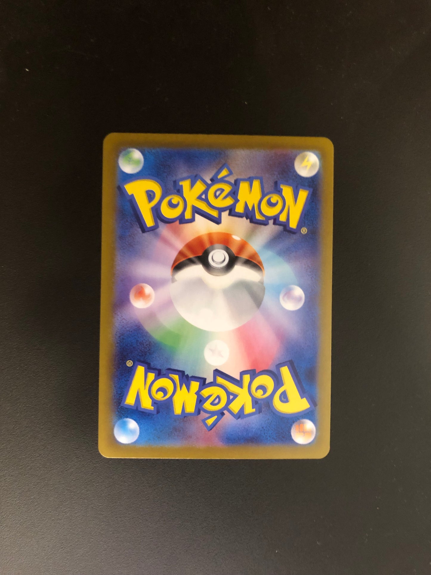 Pokemon Karte Art-Rare Gallopa 69/63 Japanisch