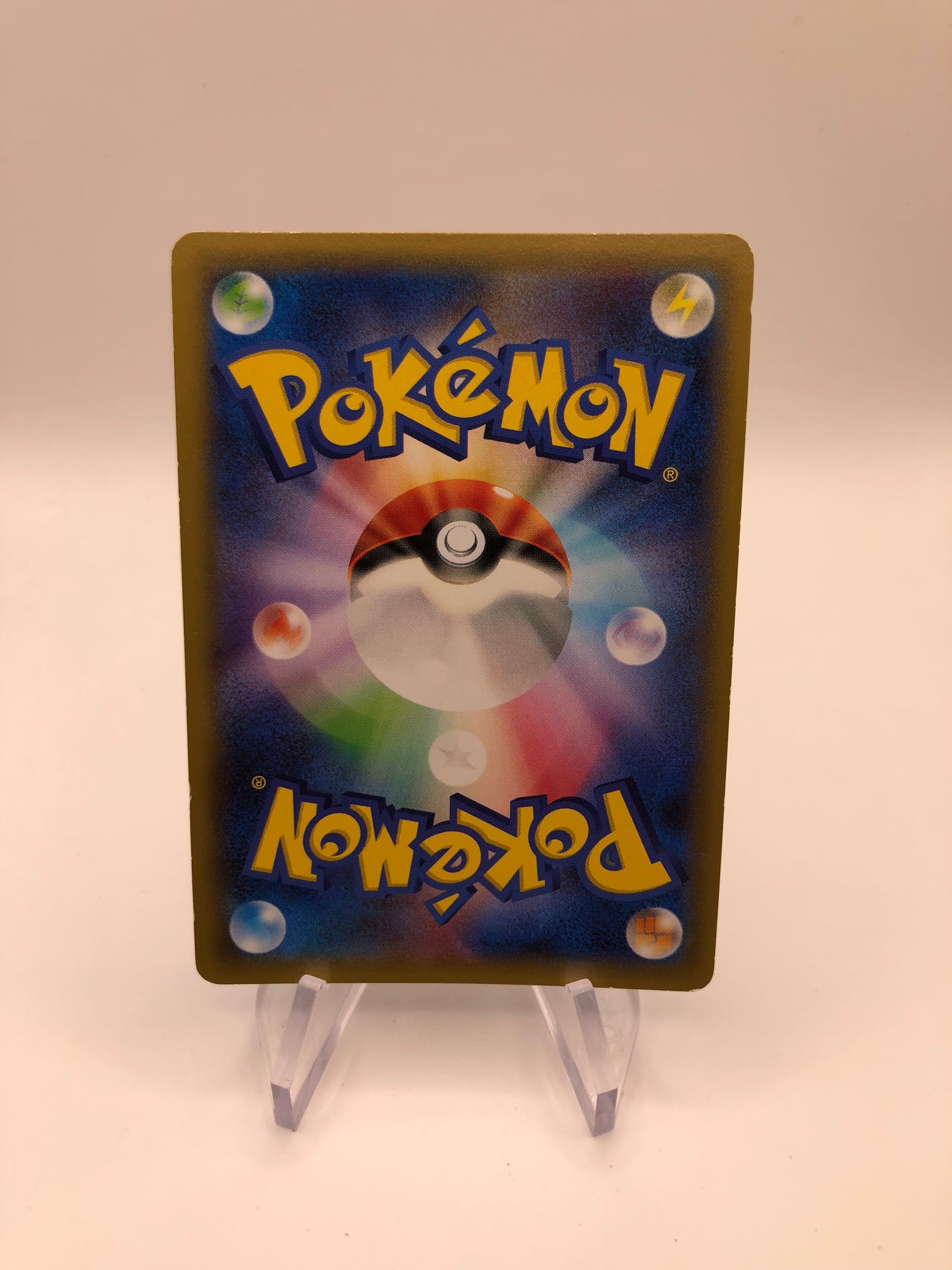 Pokemon Karten Alt-Art Arceus 24/27 Japanisch