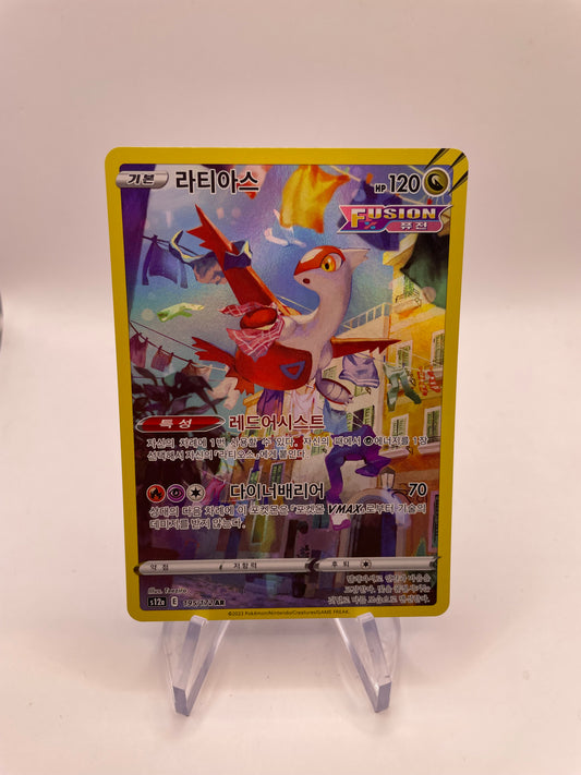 Pokemon Karte Art Rare Latias 195/172 Koreanisch