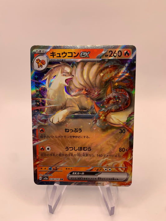 Pokemon Karte ex Vulnona 38/165 Japanisch