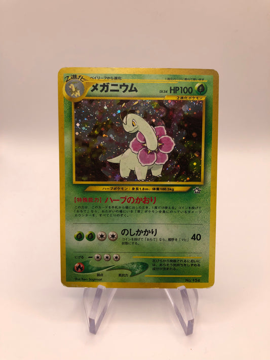Pokemon Karte Holo Meganium No.154 Japanisch