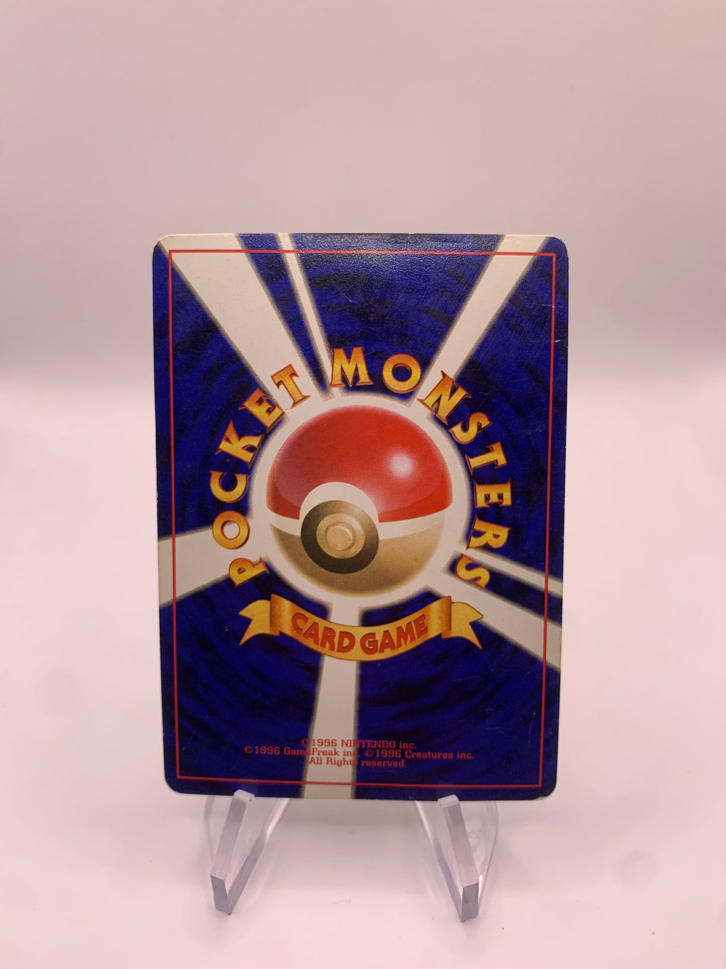 Pokemon Karte Holo Magneton No.82 Japanisch