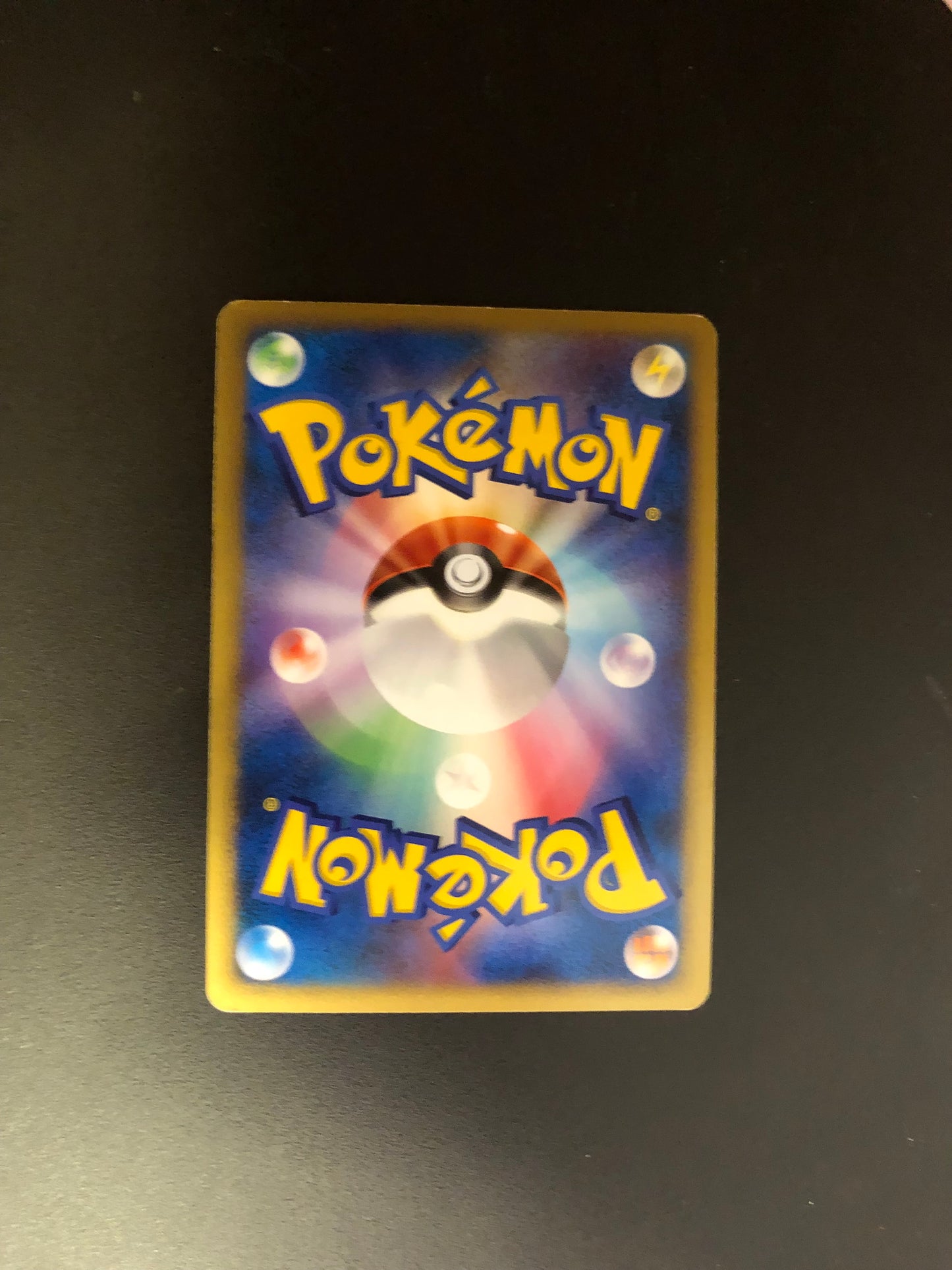 Pokemon Karten Holo Lv.61 Rihornior DPBP#125 Japanisch