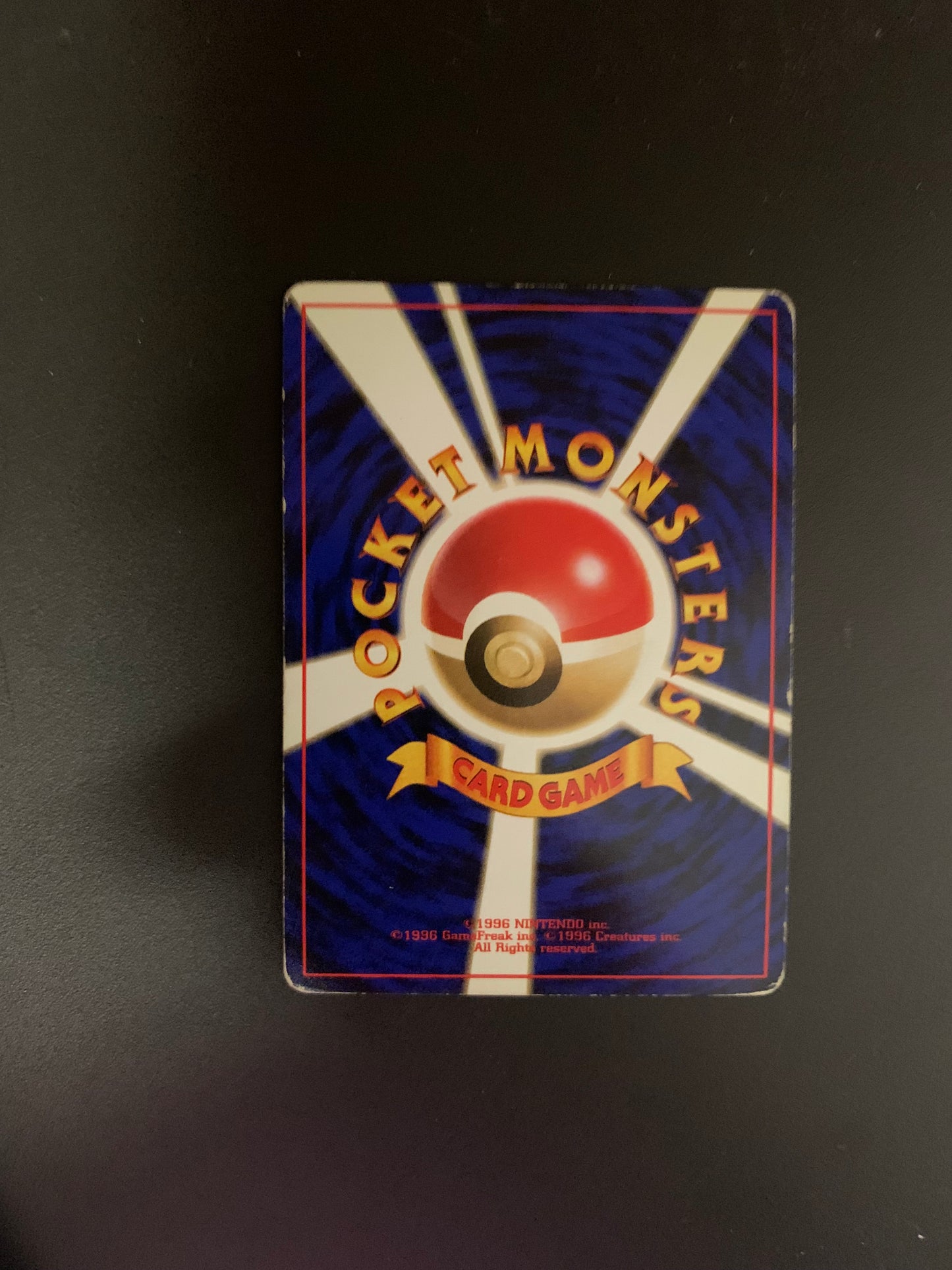 Pokemon Karte Holo Relaxo No.143 Japanisch