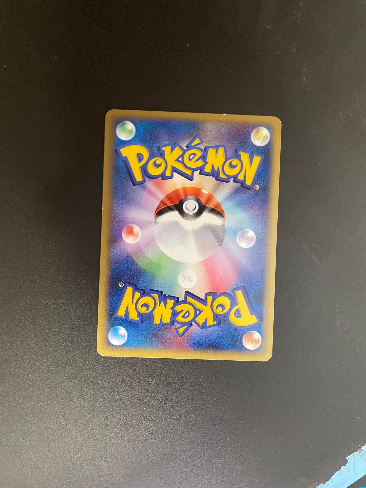 Pokemon Karte ex Wielie 9/80 Japanisch