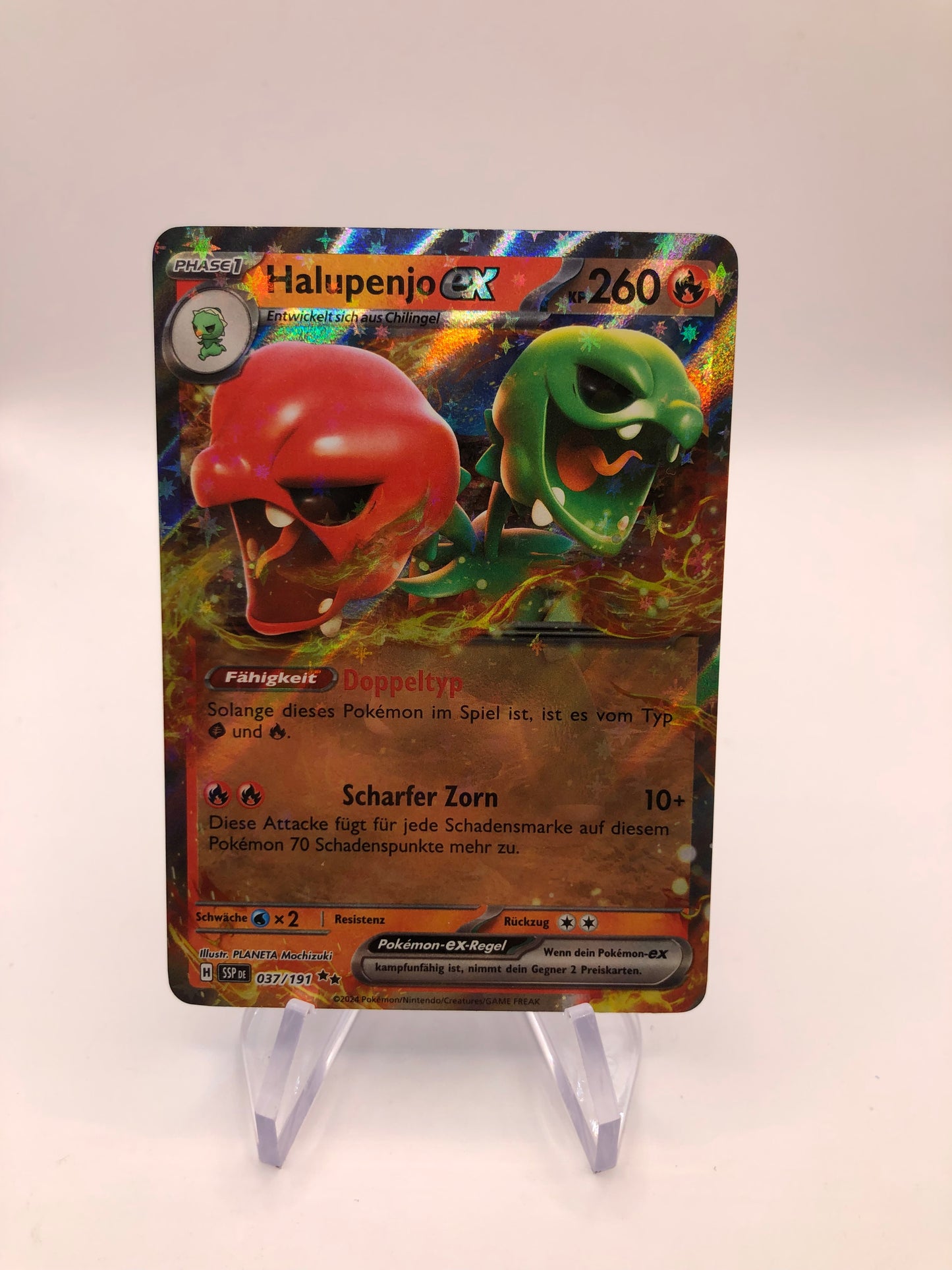 Pokemon Karte EX Halupenjo 37/191 Deutsch
