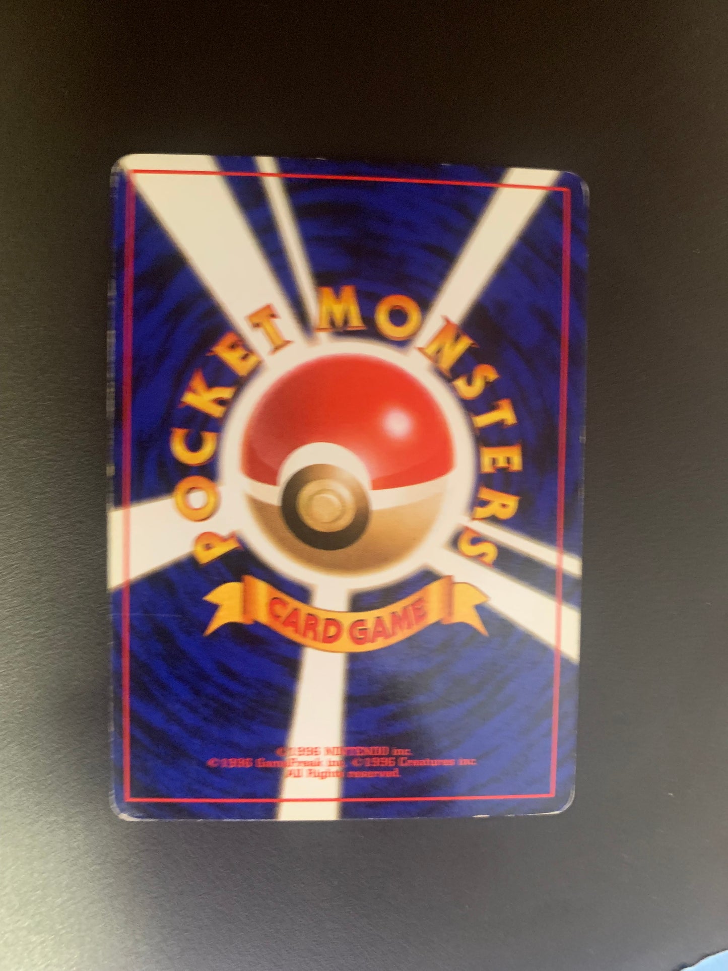 Pokemon Karte Holo Major Bon Ibitak No.22 Japanisch