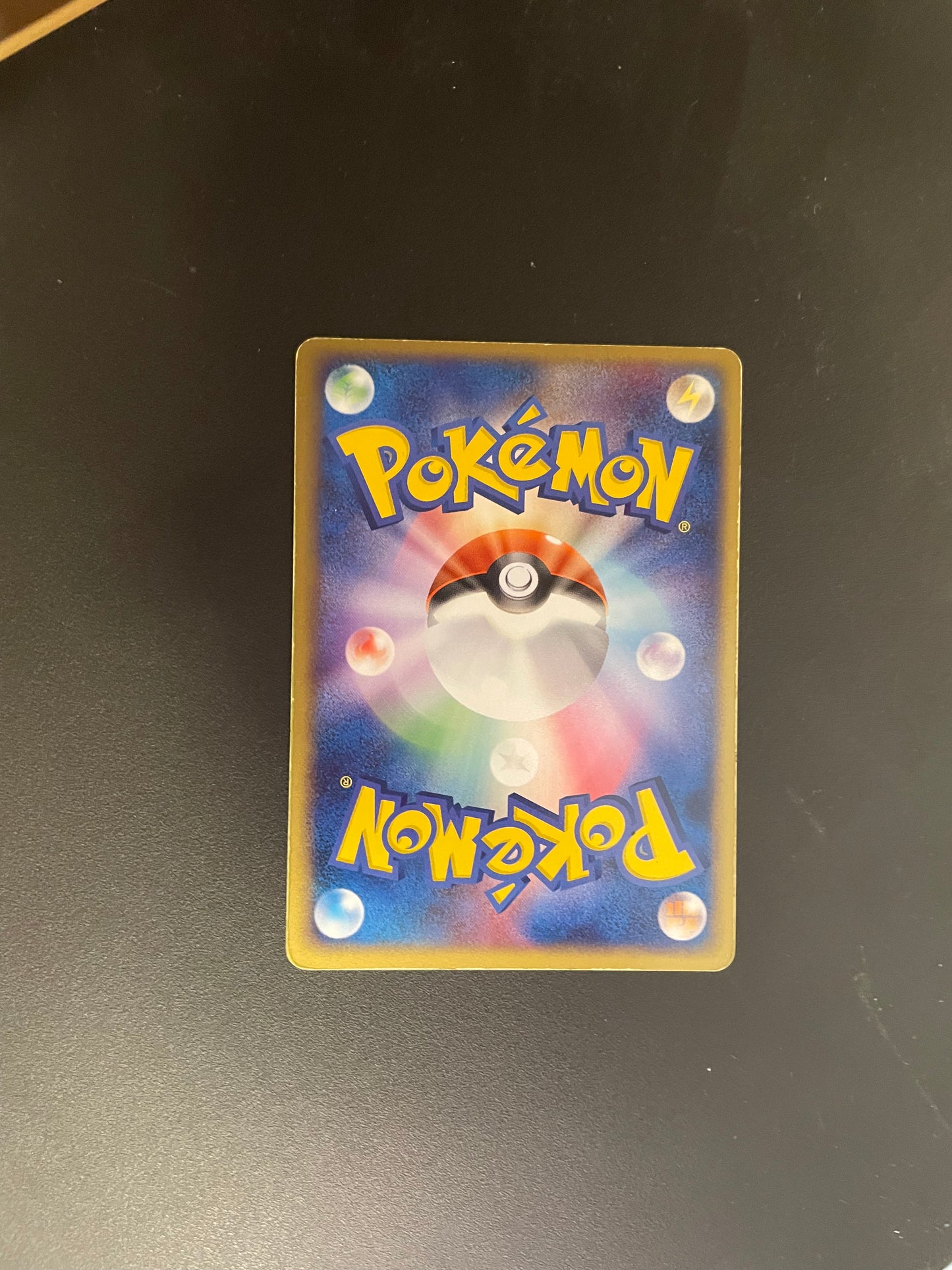 Pokemon Karte ex Vulnona 18/83 Japanisch