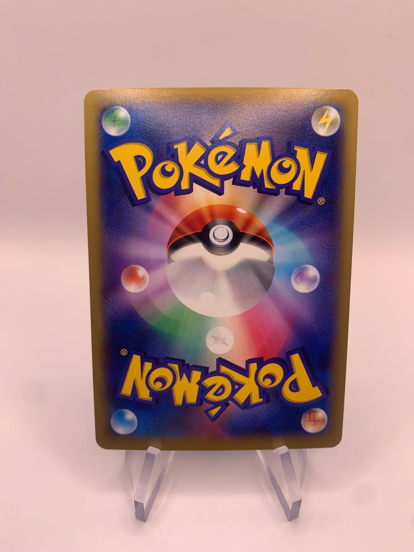 Pokemon Karte EX Turtok 15/60 Japanisch