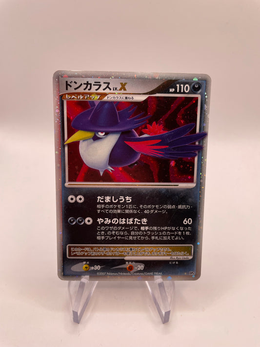 Pokemon Karte Lv.X Kramshef DP4 Japanisch