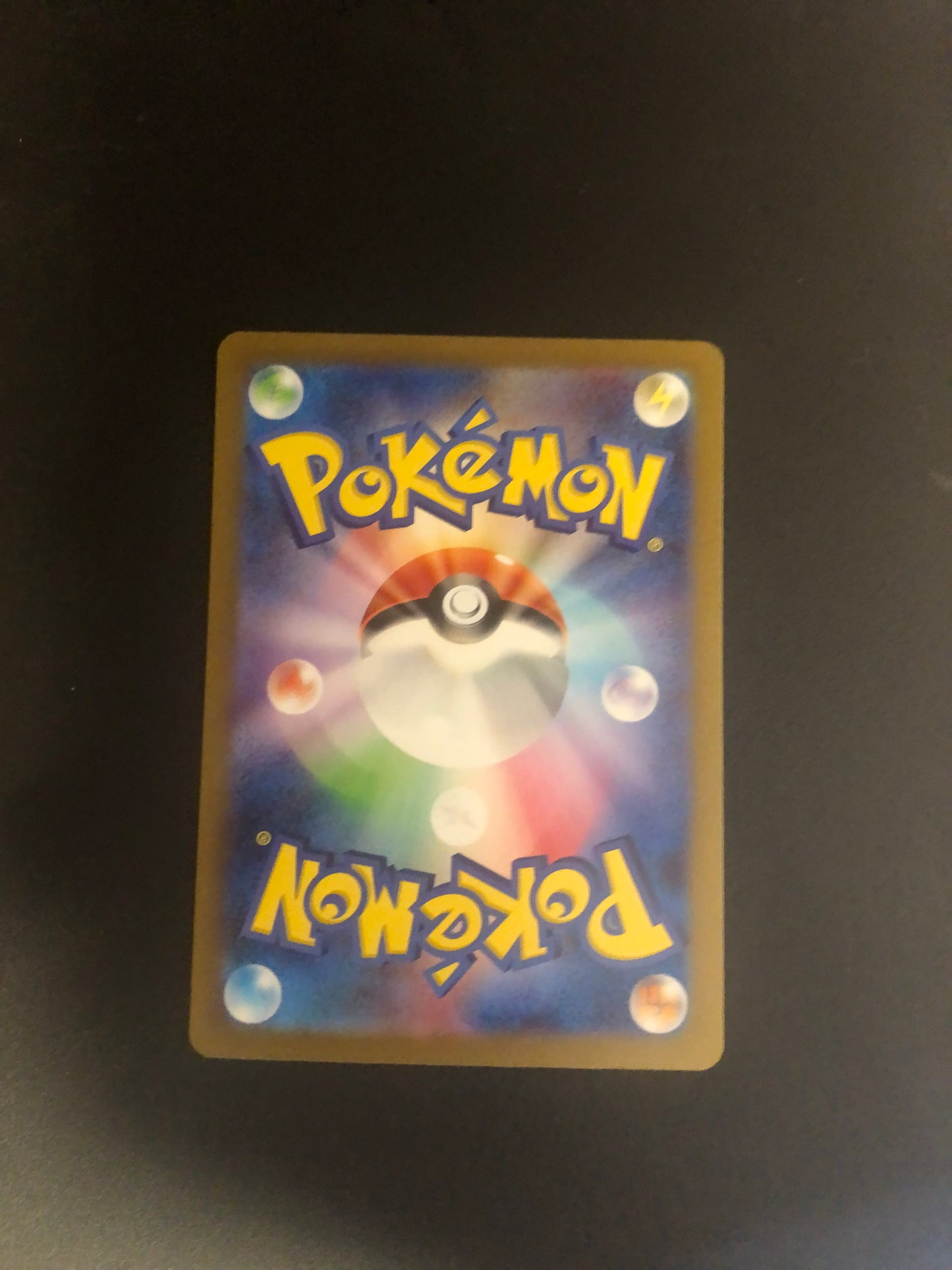 Pokemon Karte Ex Glurak 125/108 Japanisch