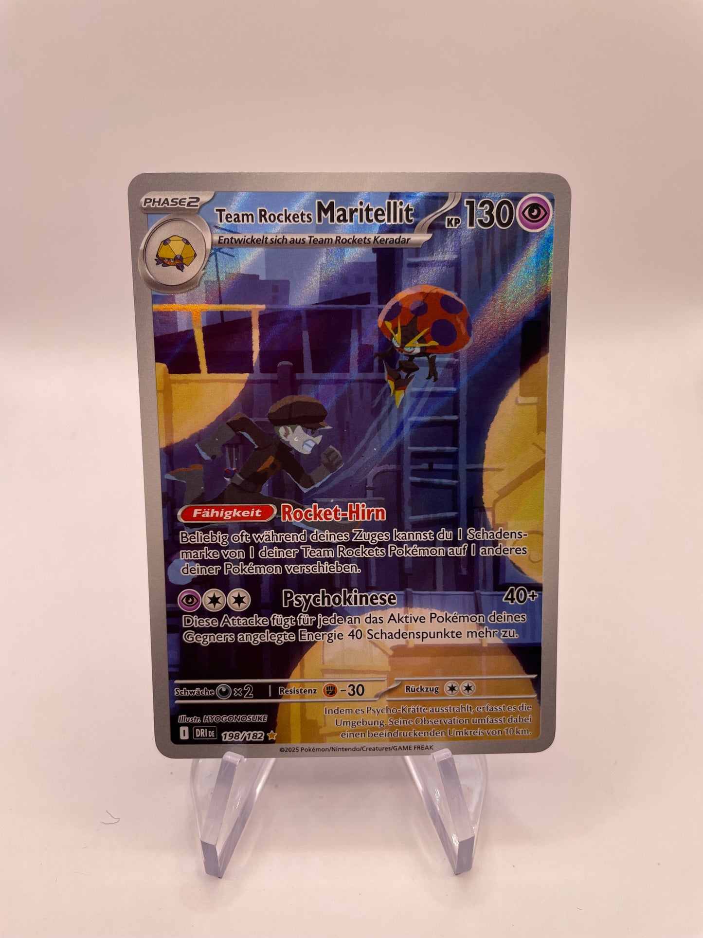 Pokémon Karte Art Rare Maritellit 198/182 Deutsch