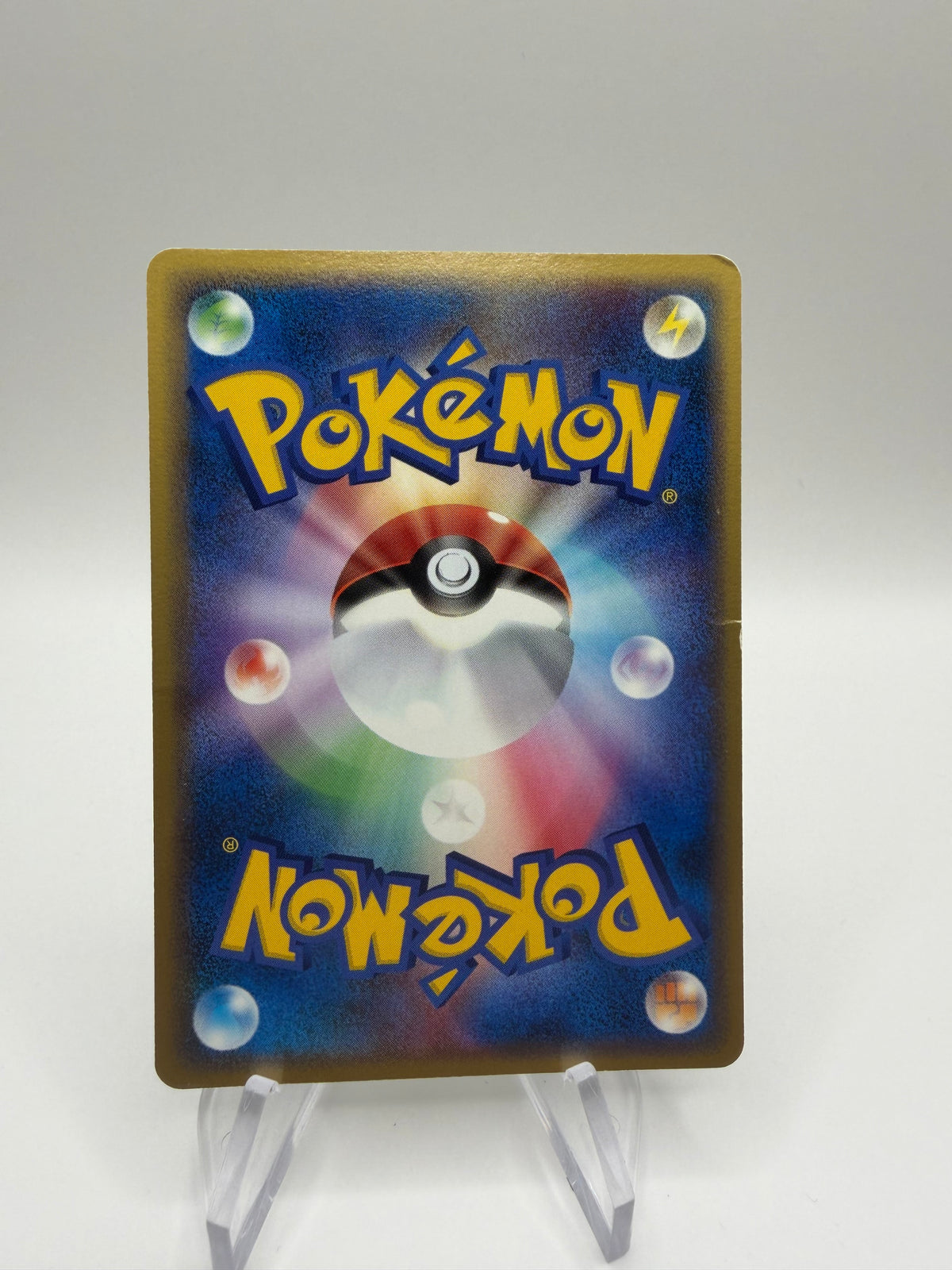 Pokemon Karte Pokepark Promo Rayquaza 041/PCG-P Japanisch