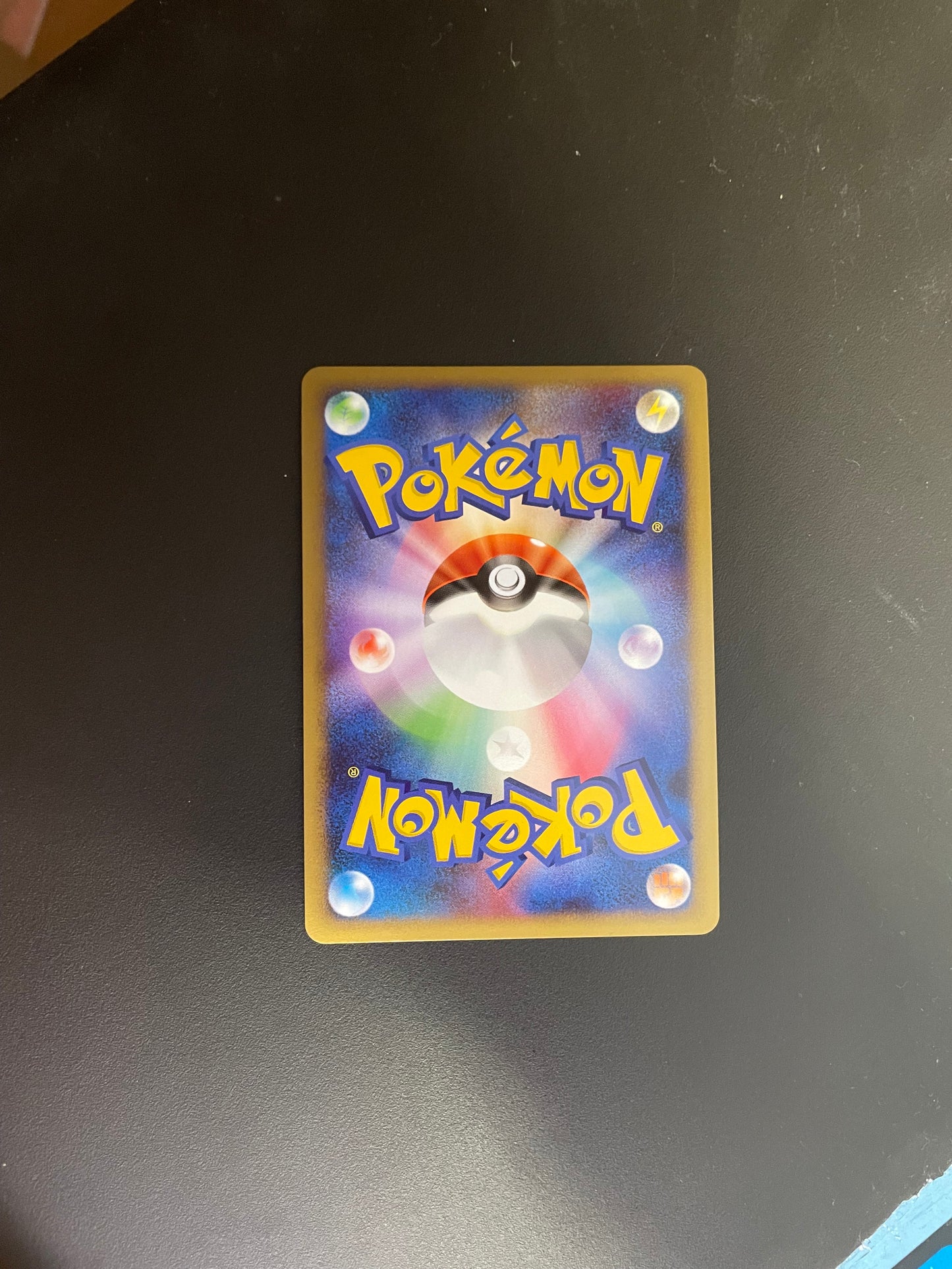 Pokemon Karte Lv.X Pioandragi 60/96 Japanisch