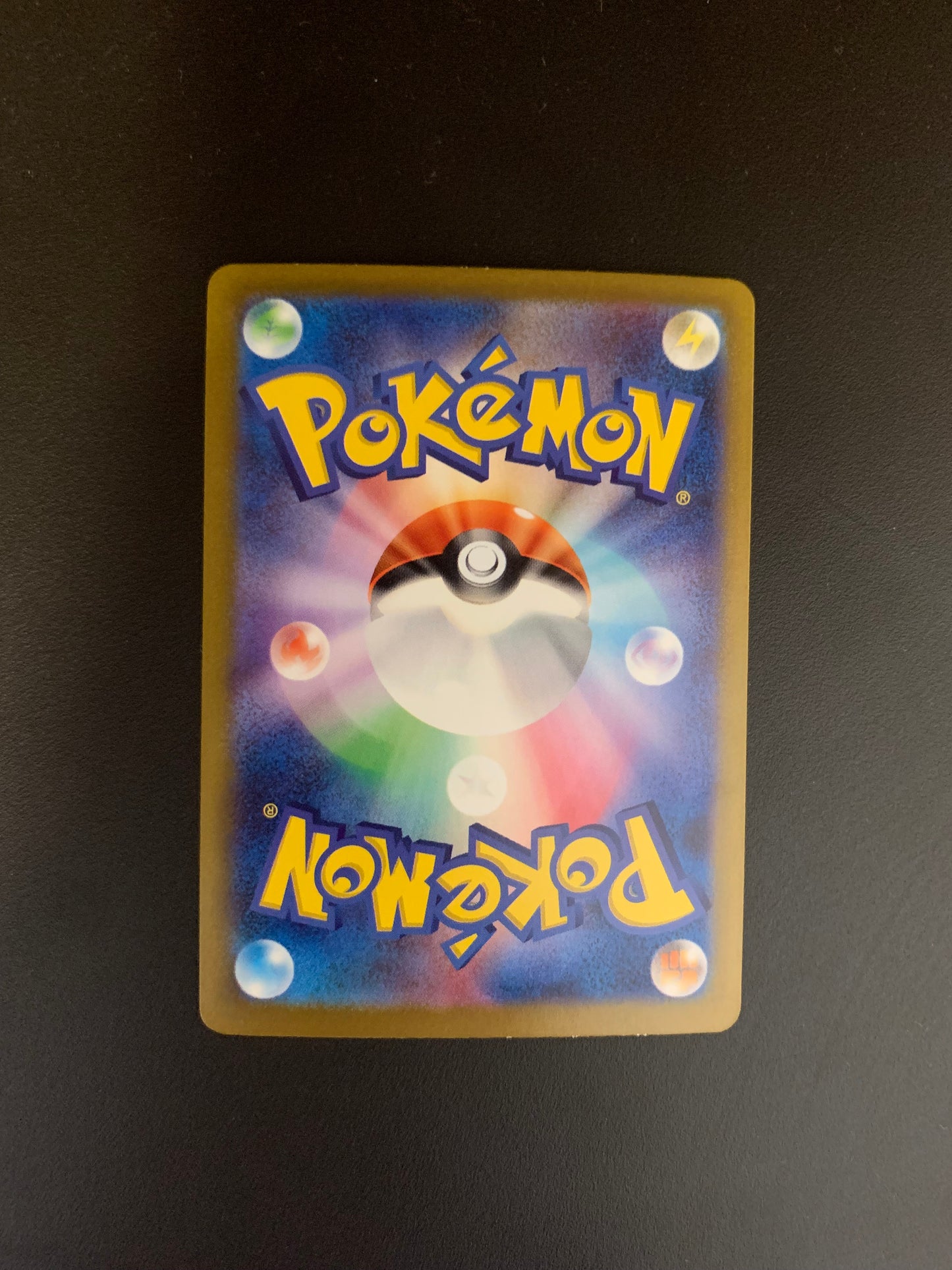 Pokemon Karte ex Gold Knakrack 90/62 Japanisch