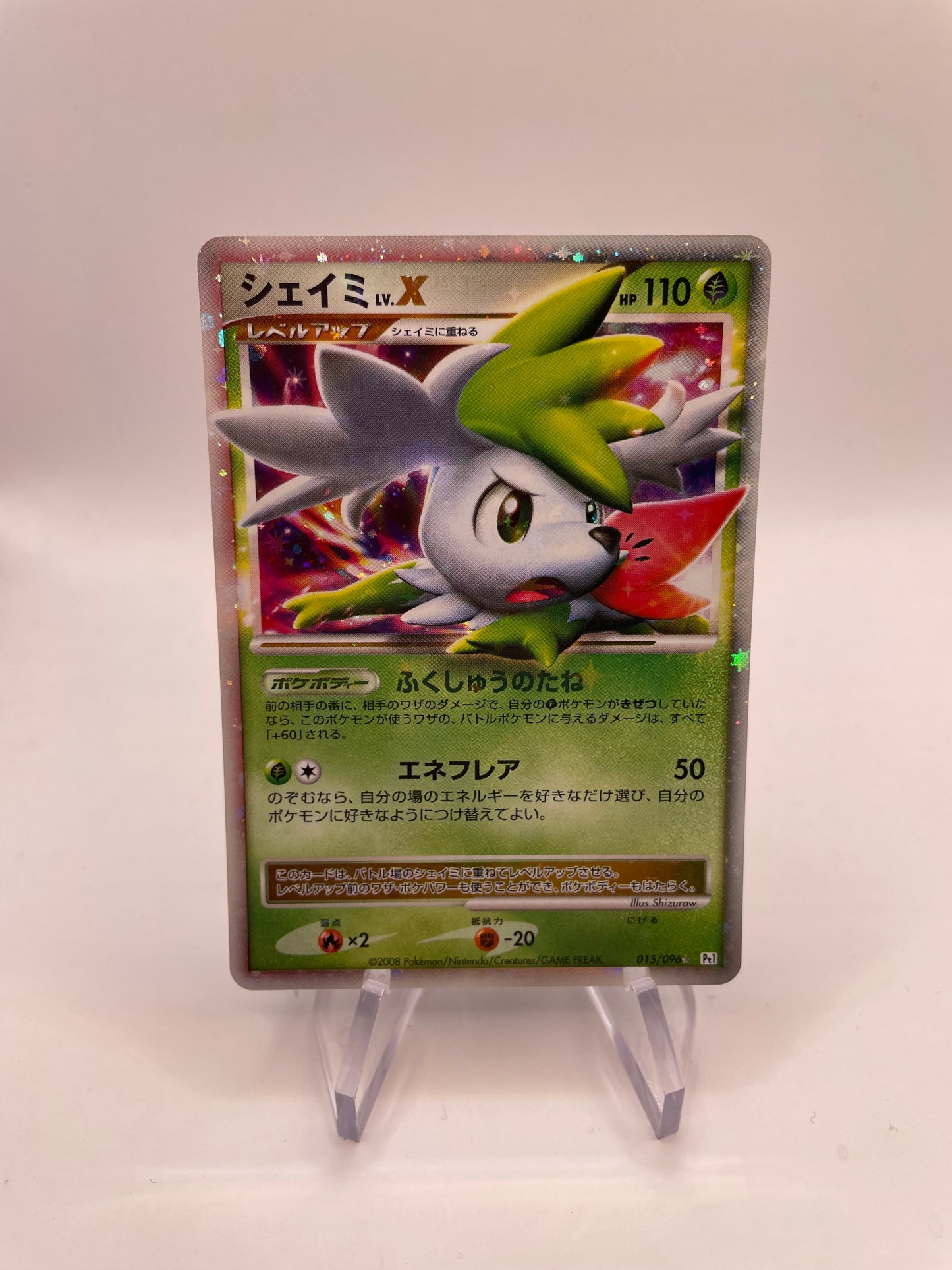 Pokemon Karte Lv.X Shaymin 15/96 Japanisch