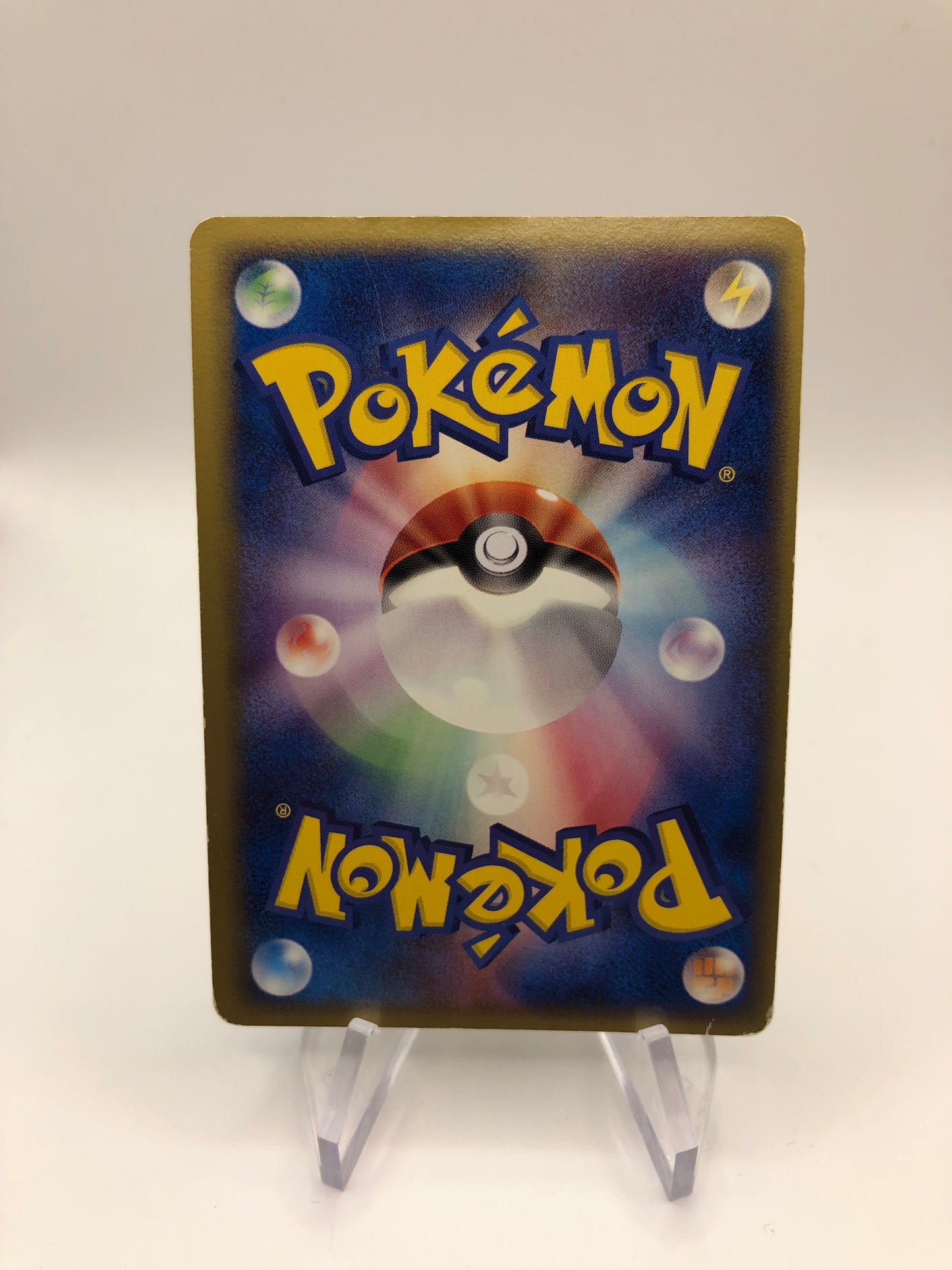 Pokemon Karte Ex Blitza 4/15 Japanisch