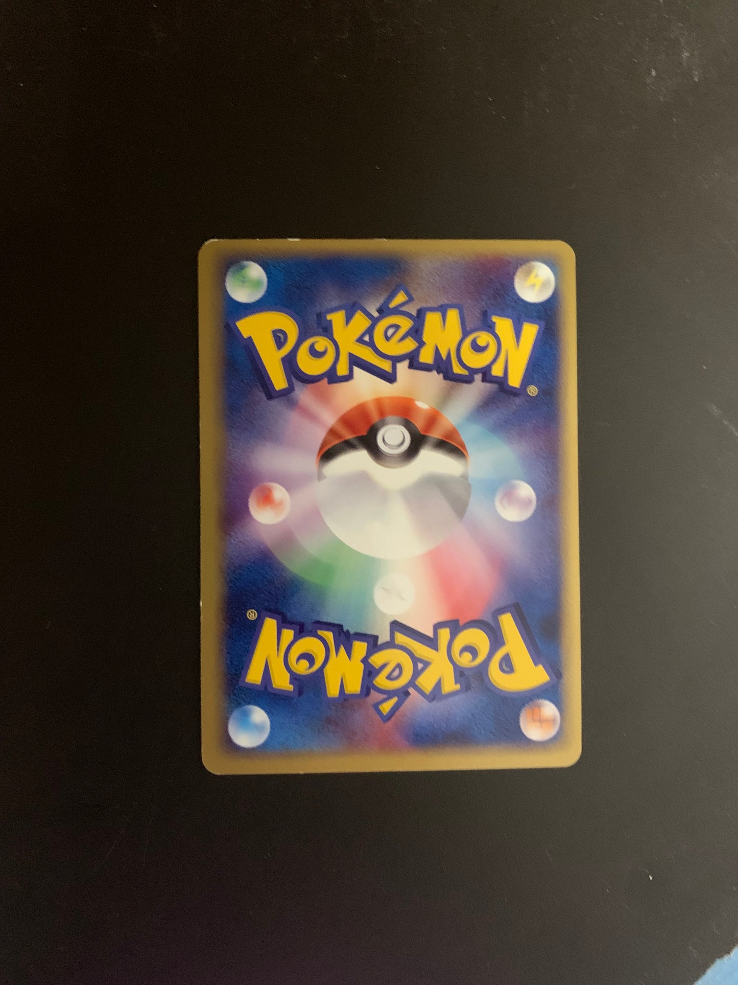 Pokemon Karte EX Holo 1.Edition Electabuzz 23/55 Japanisch