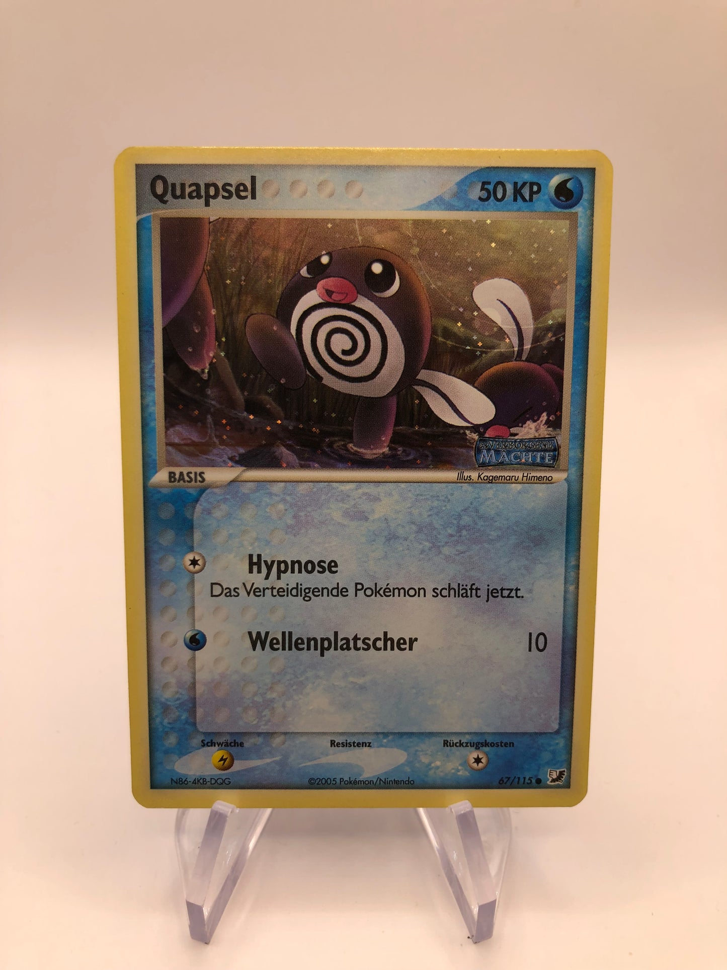 Pokemon Karte Revers Stamp Quapsel 67/115 Deutsch