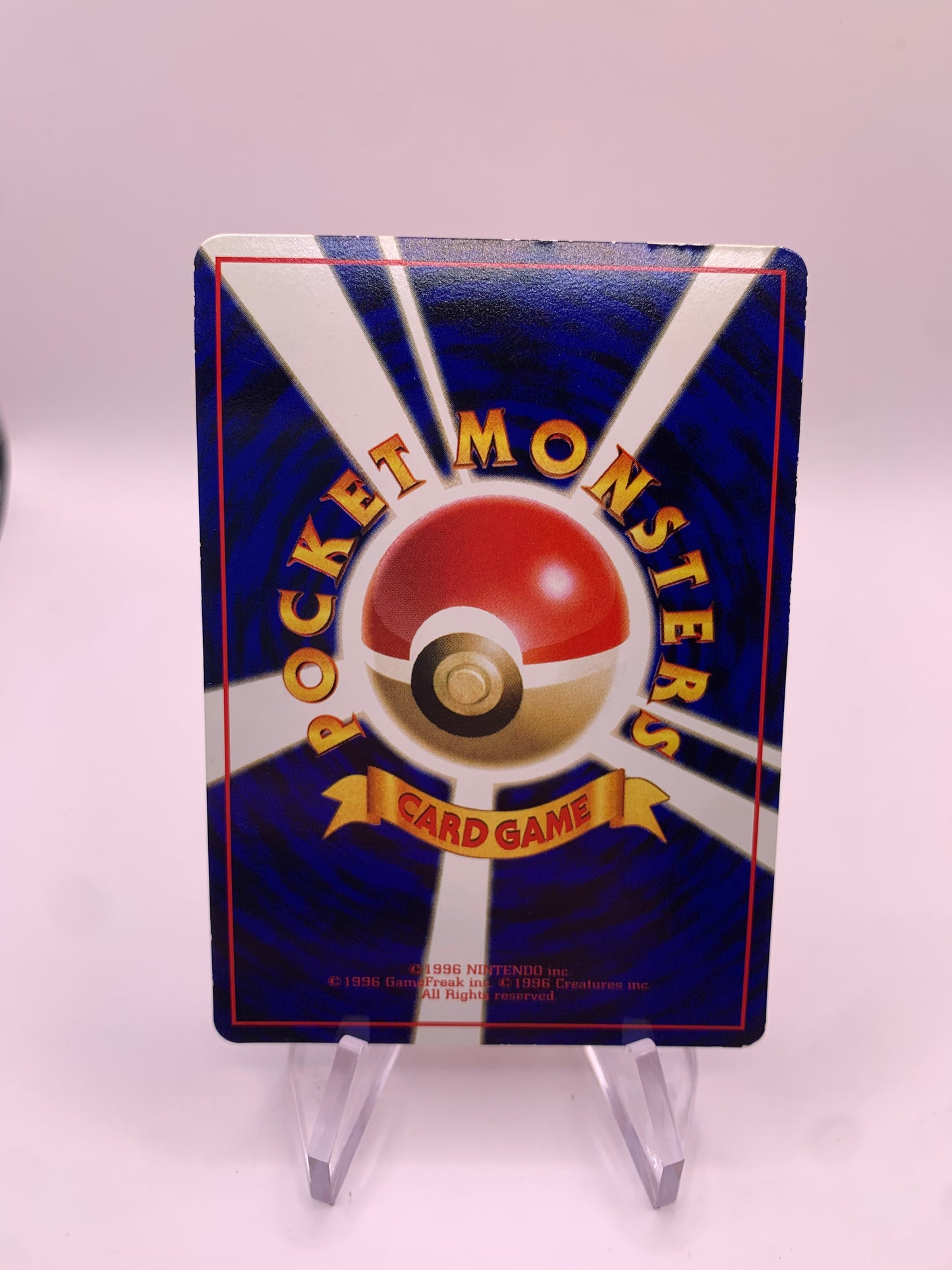 Pokemon Karte Vending Gallopa No.78 Japanisch