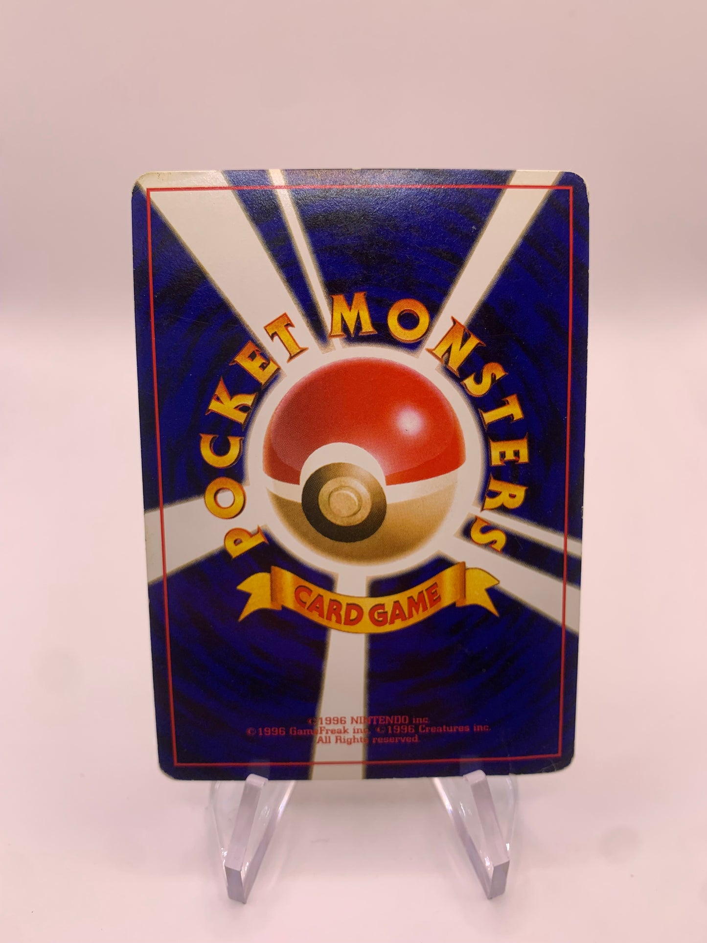 Pokemon Karte Holo Magneton No.82 Japanisch