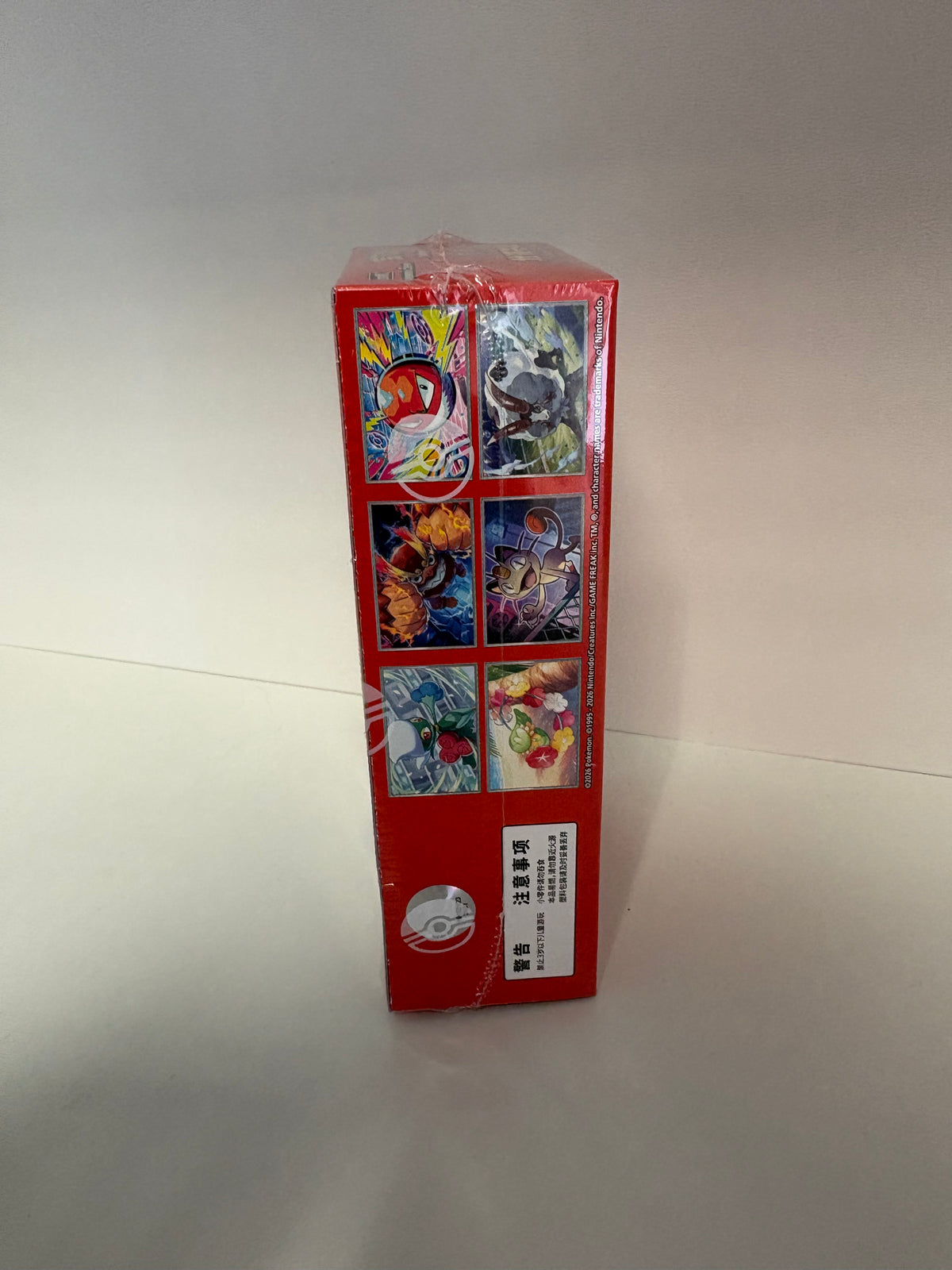 Pokemon Karte OVP The Glory of Team Rocket Display Koreanisch