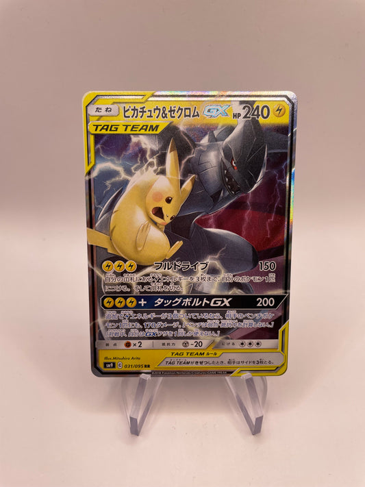 Pokemon Karte GX Tag Team Pikachu & Zekrom 31/95 Japanisch