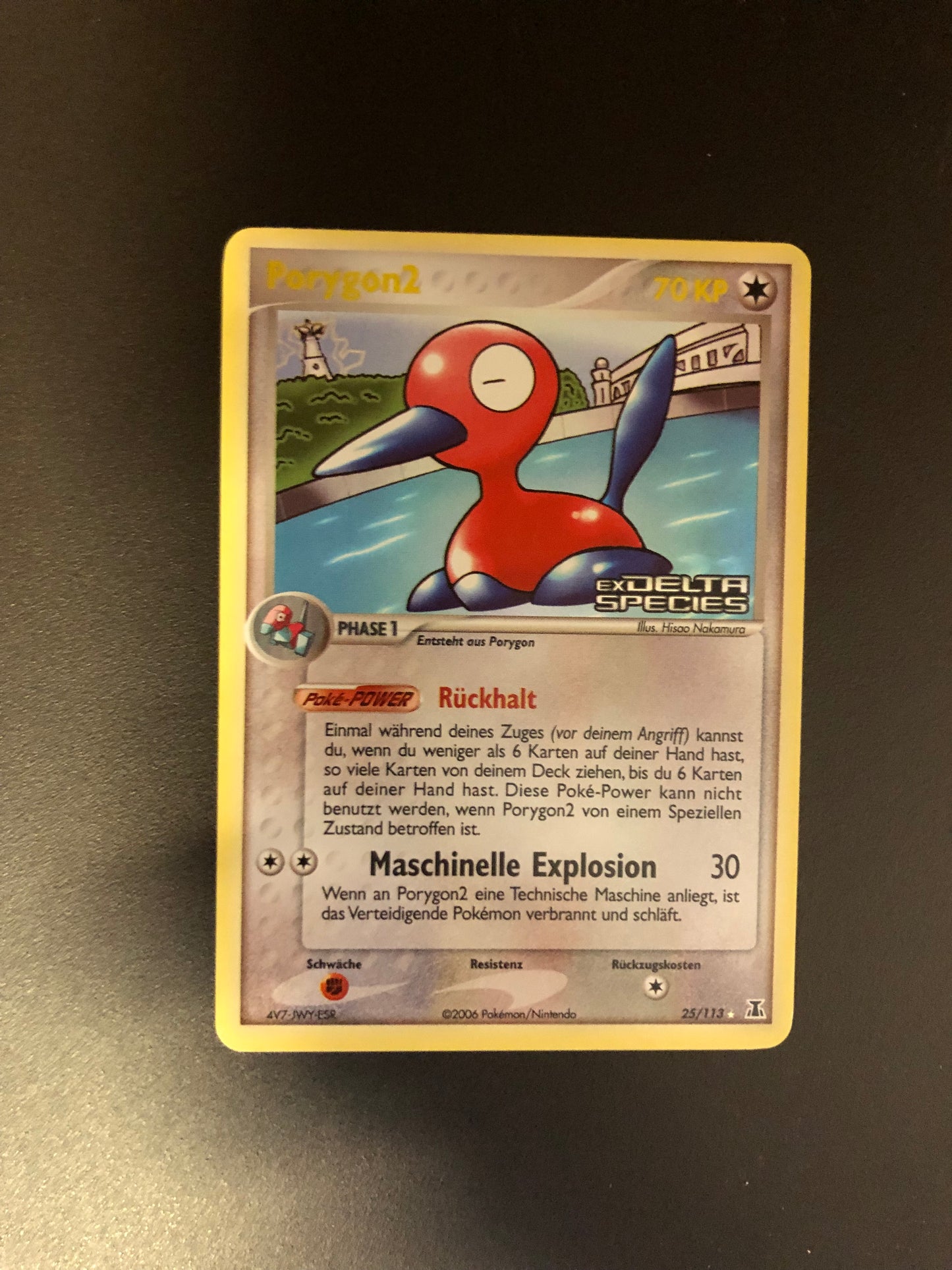 Pokemon Karte Revers Stamp Porygon2 25/113 Deutsch