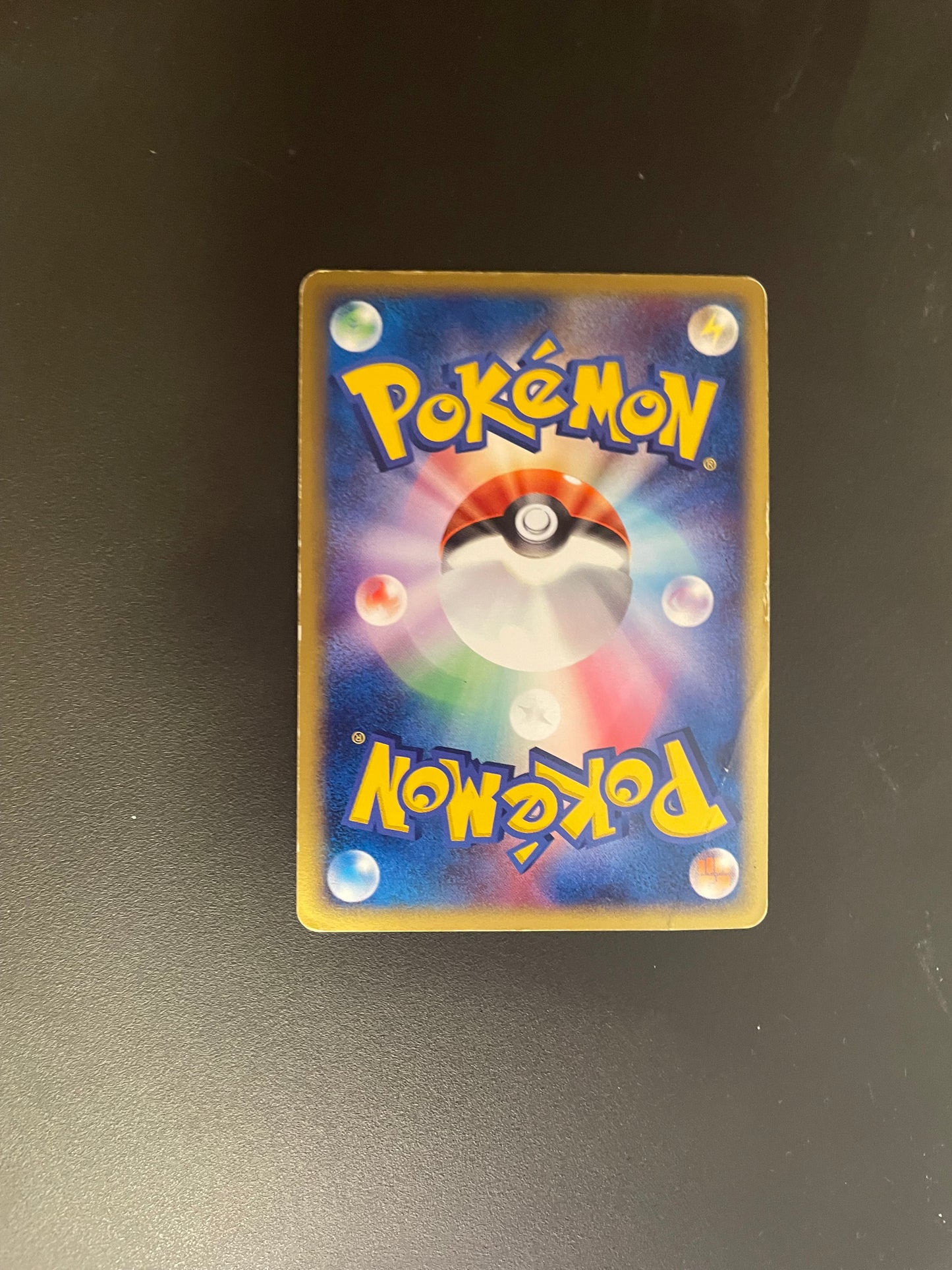 Pokemon Karte ex Wailord 21/53 Japanisch