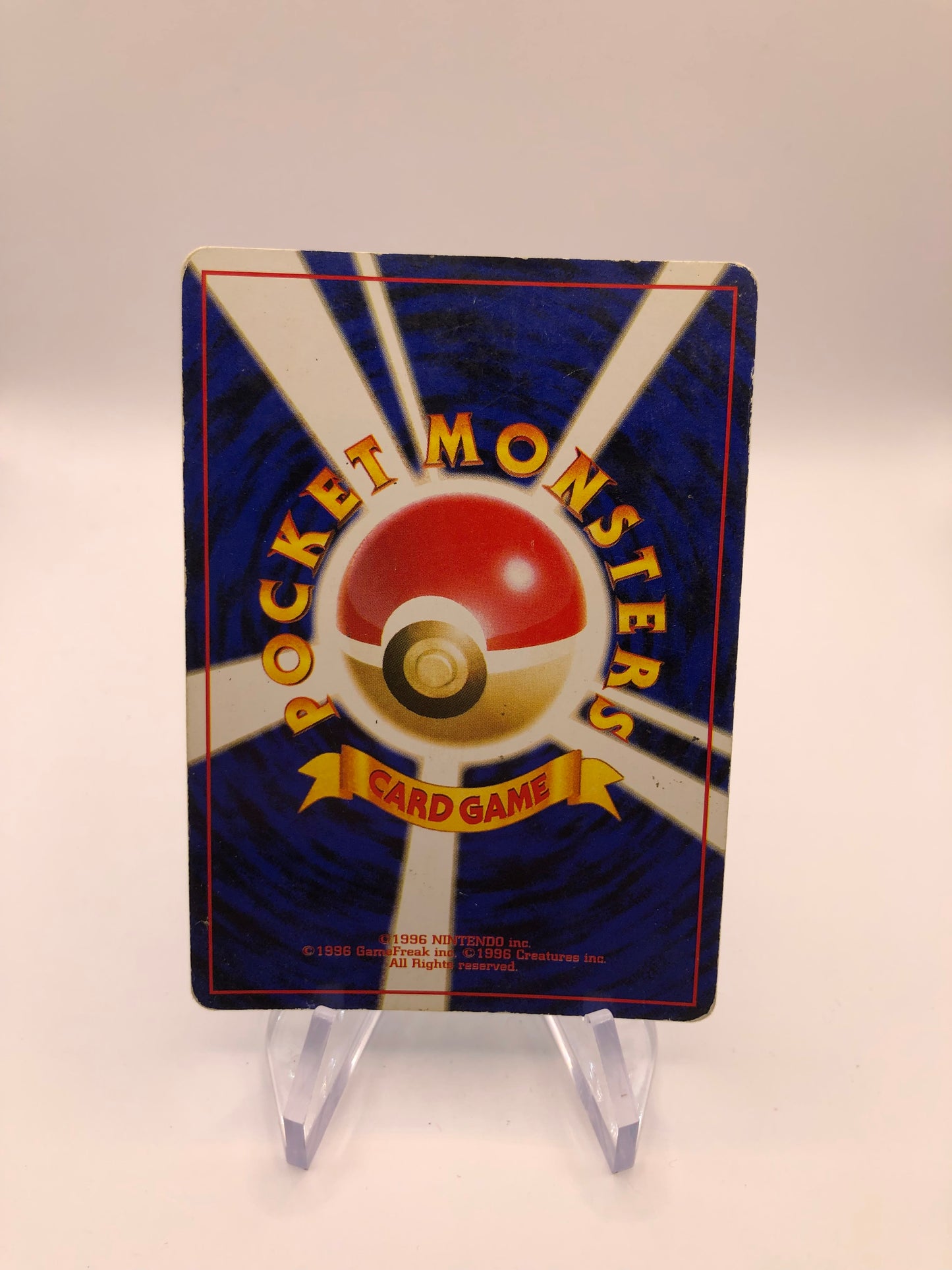 Pokemon Karte Holo Tentoxa No.73 Japanisch