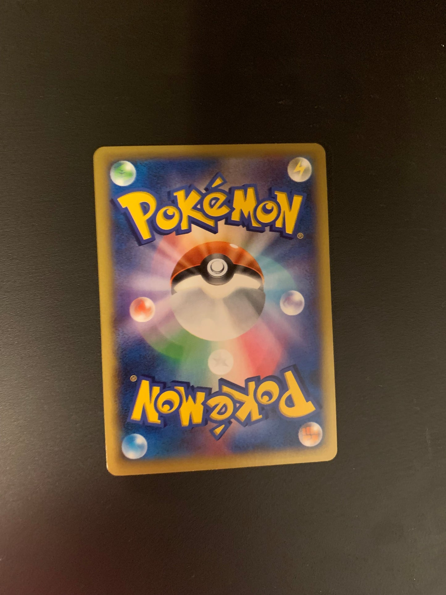 Pokemon Karte EX Toxicroak 36/80 Japanisch